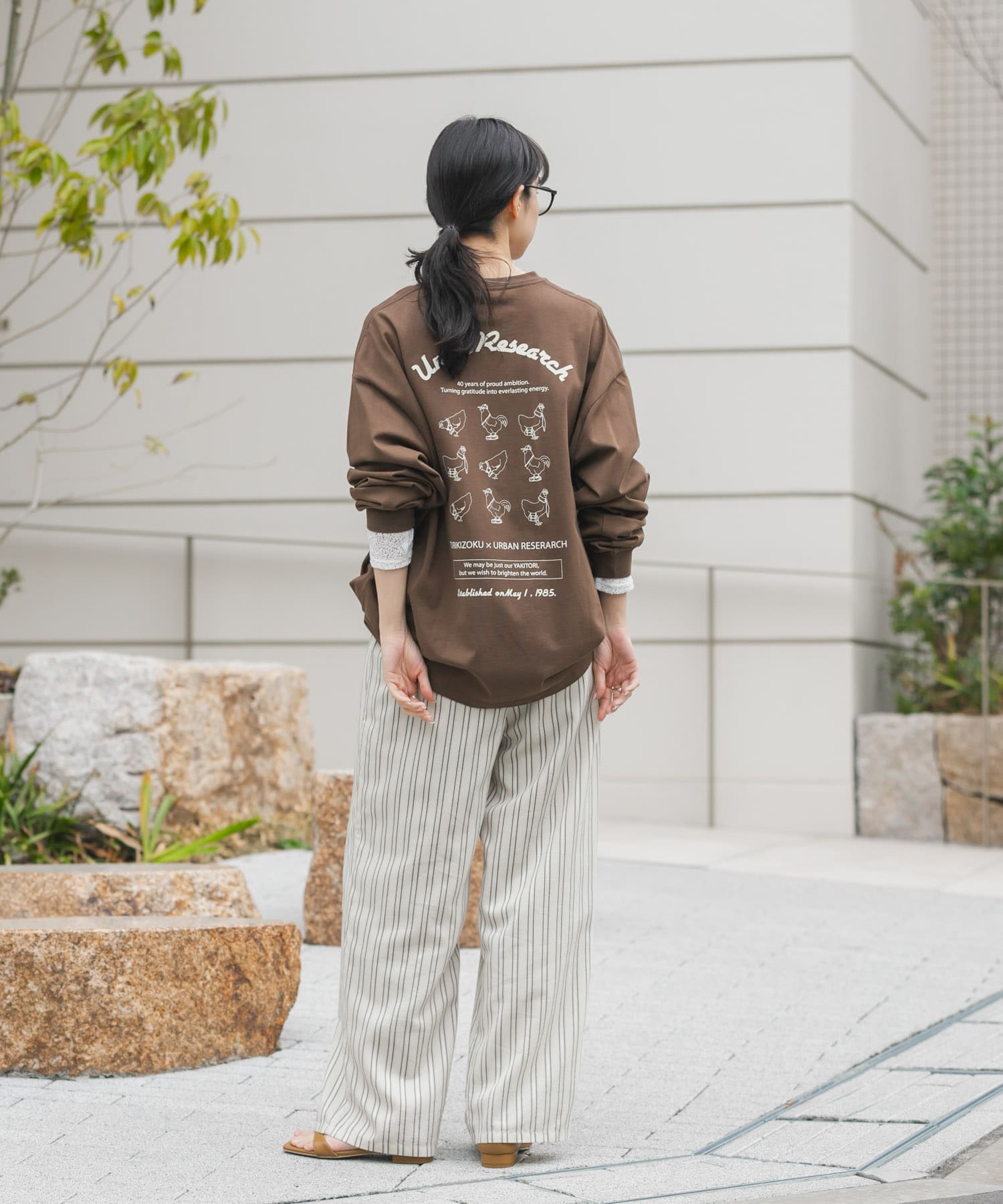 MOCHA