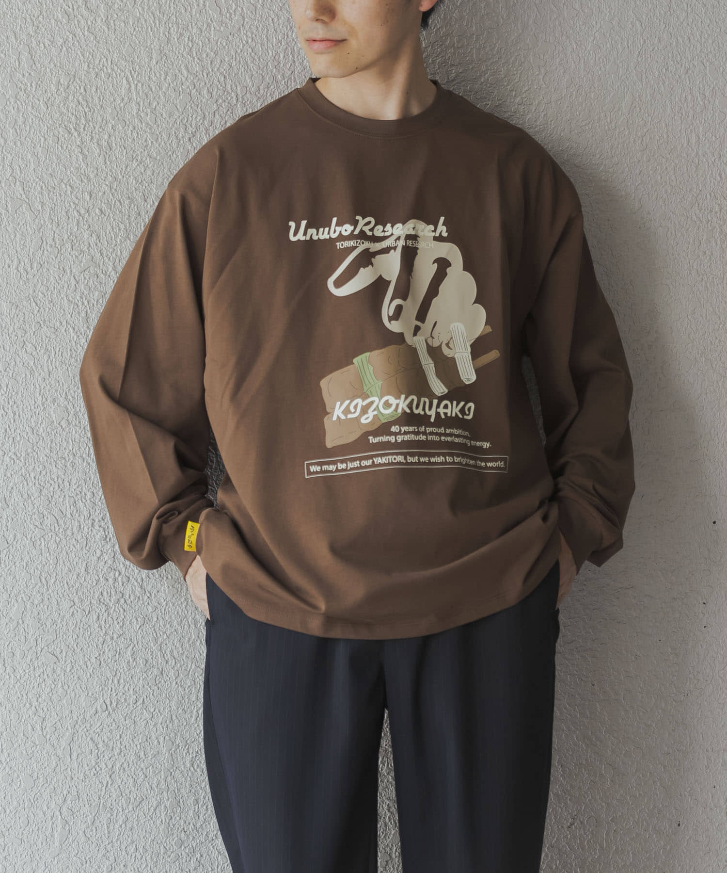 身長：170cm サイズ：L