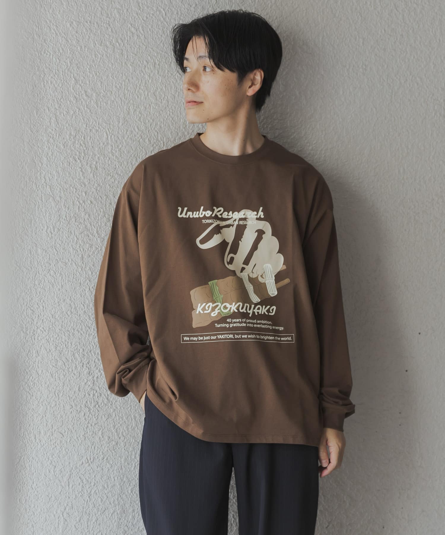 身長：170cm サイズ：L