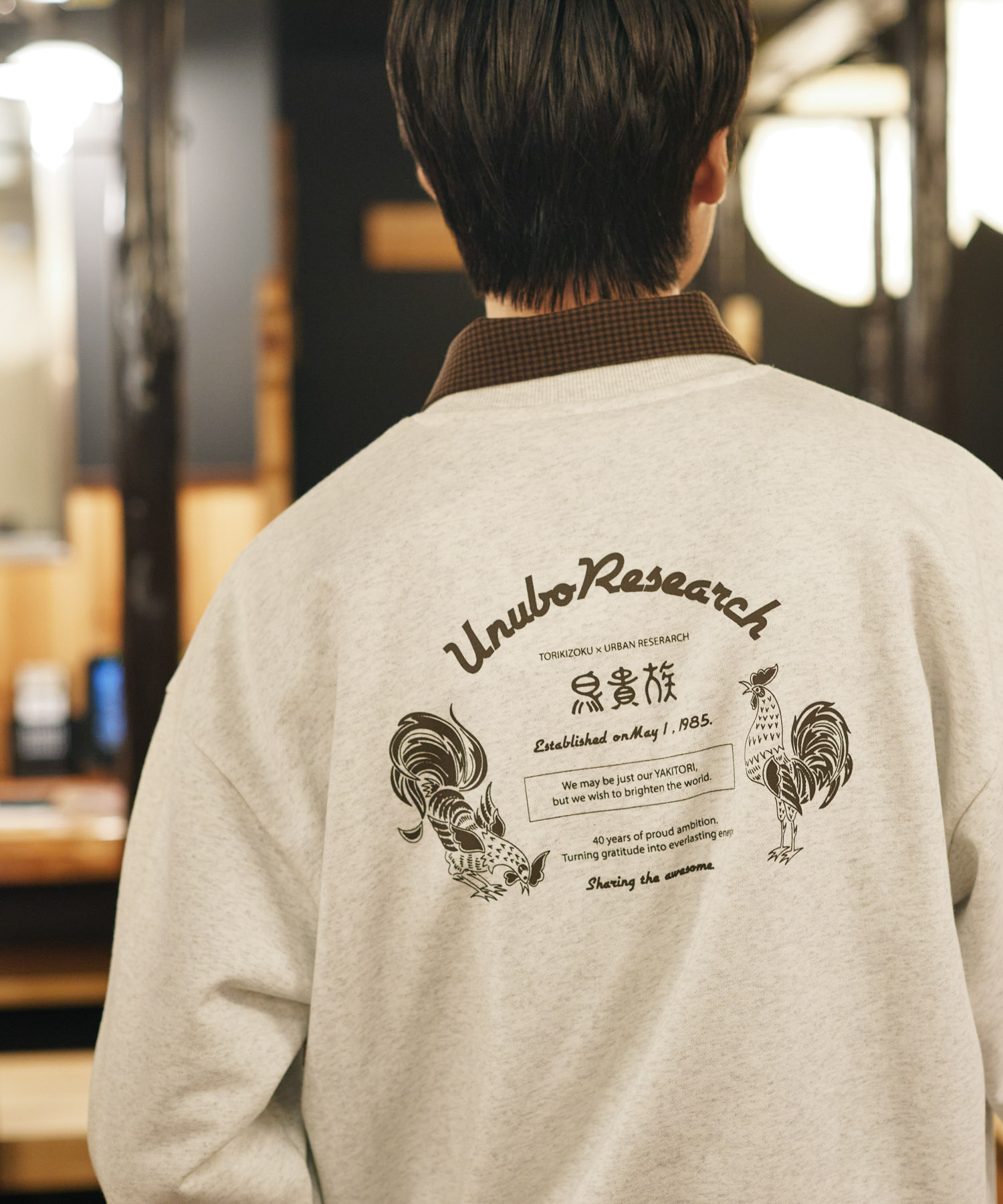 鳥貴族×UR　UnuboResearch  SWEAT