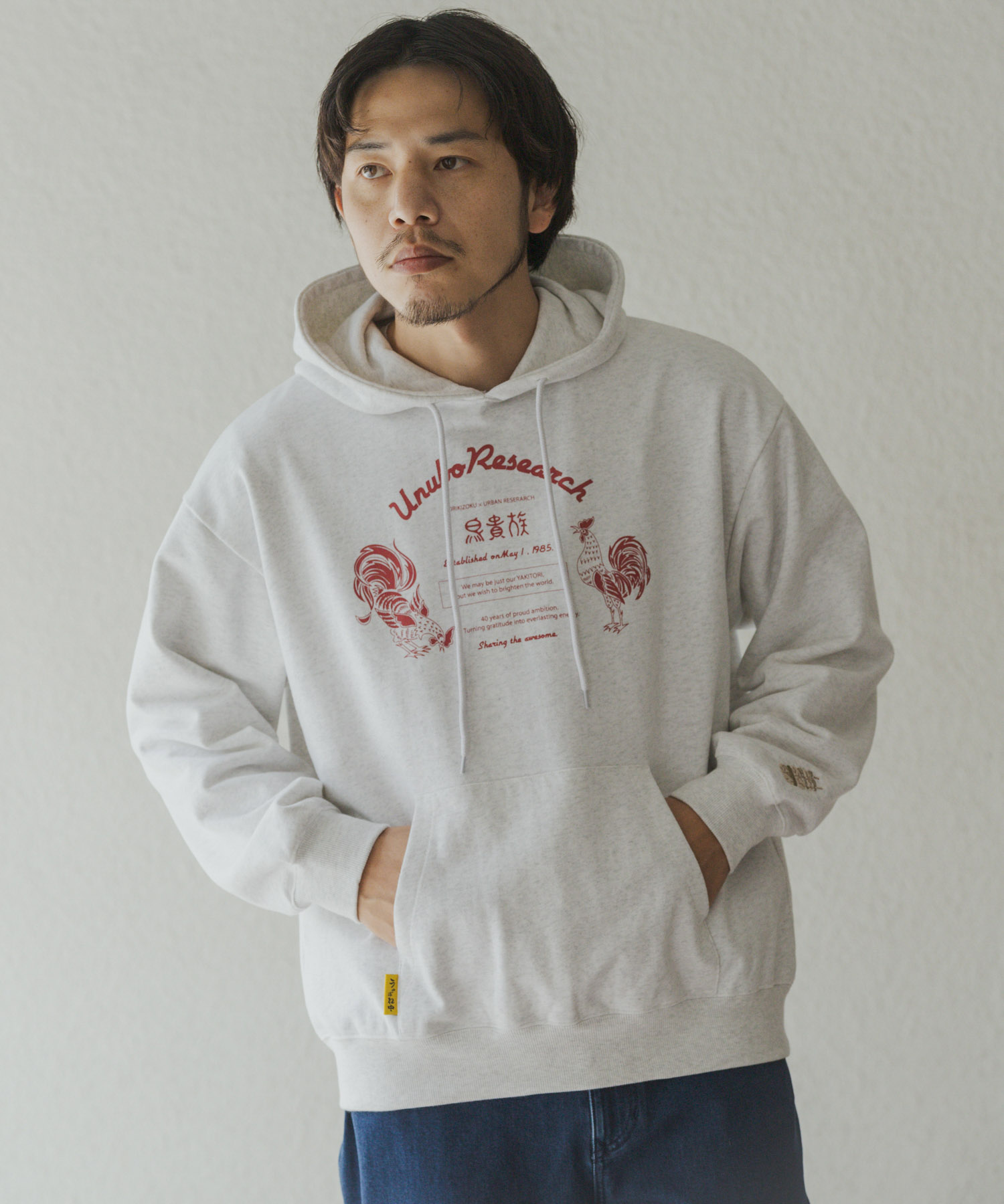 身長：170cm サイズ：L