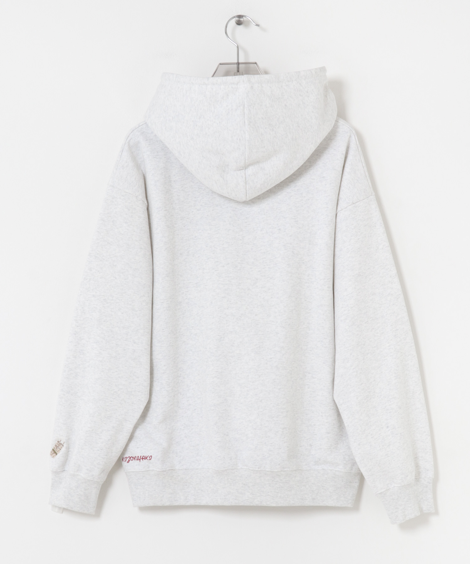 GRAY