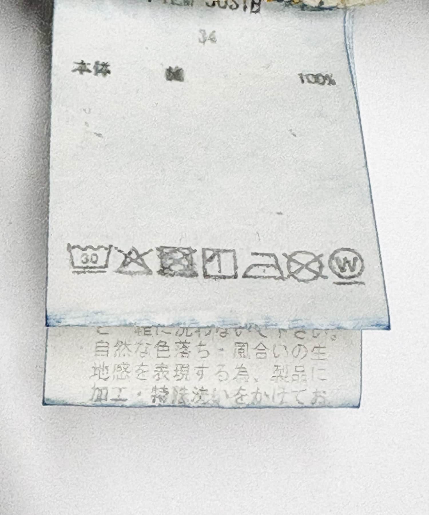 MDBD