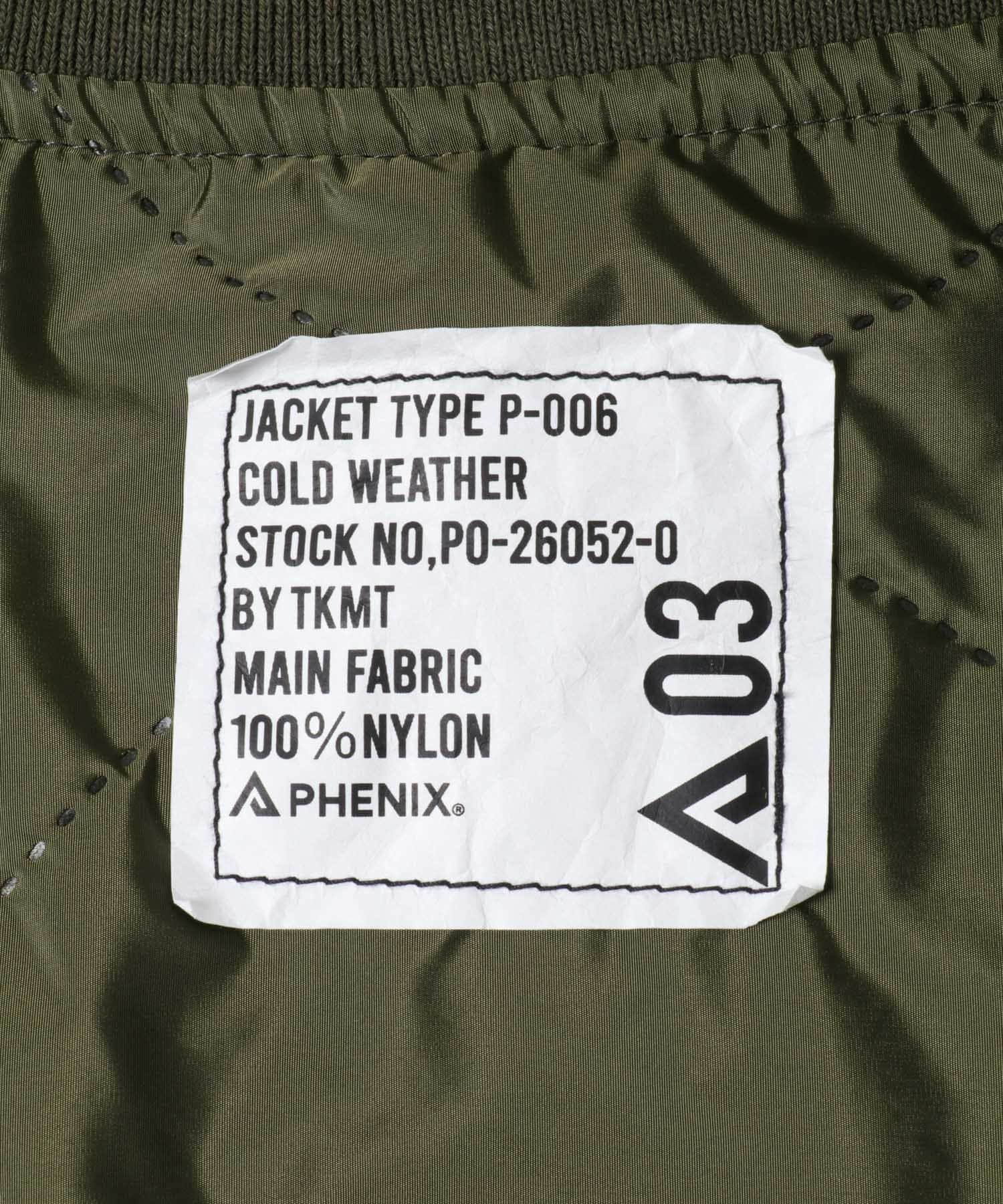 phenix　ULTRALIGHT MOD MA-1 JACKET KHAKI 3