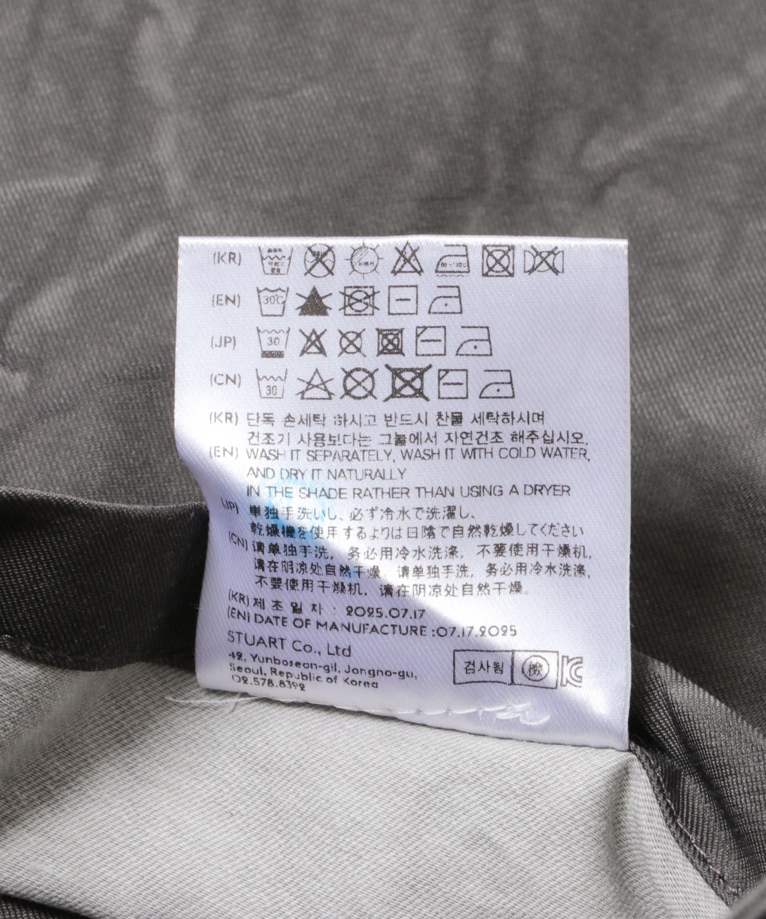 Andersson Bell　UNI TIE-DYED B.SHELL JACKET CHARCOAL L