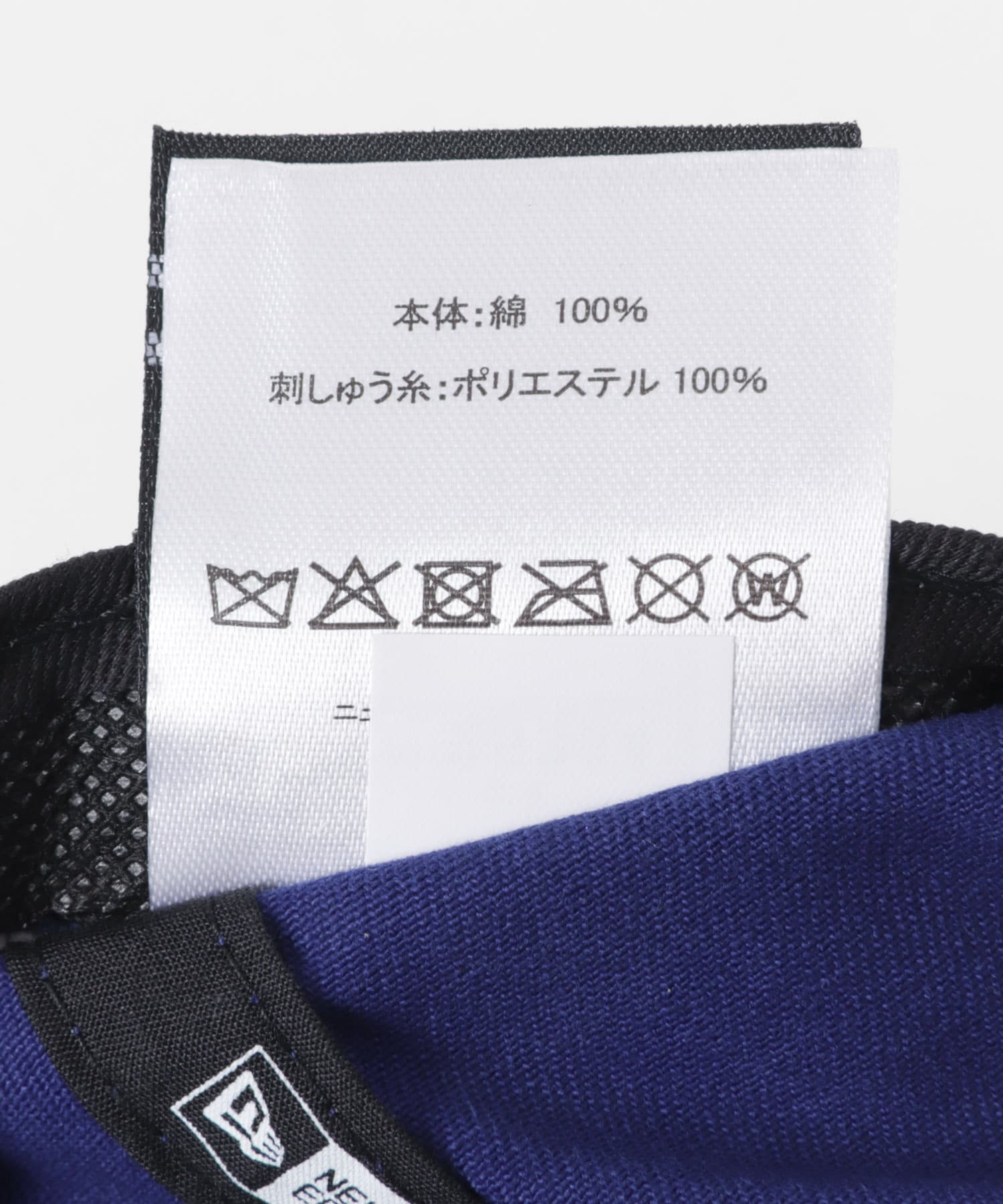 New Era　920CS MLB CHAIN LOSDOD DROY ML