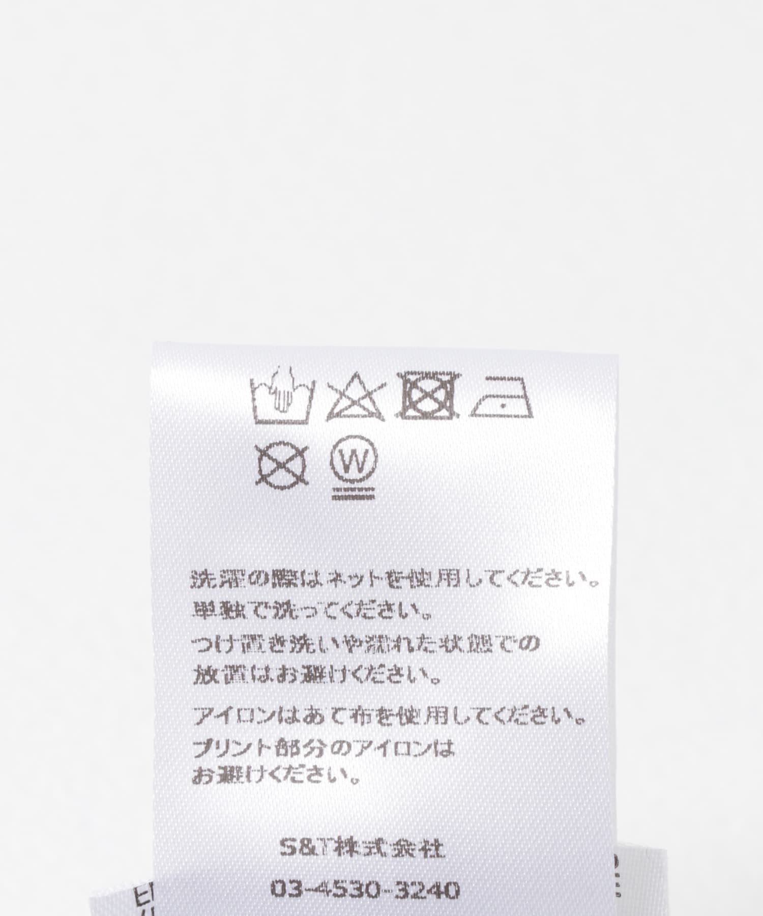 C8993