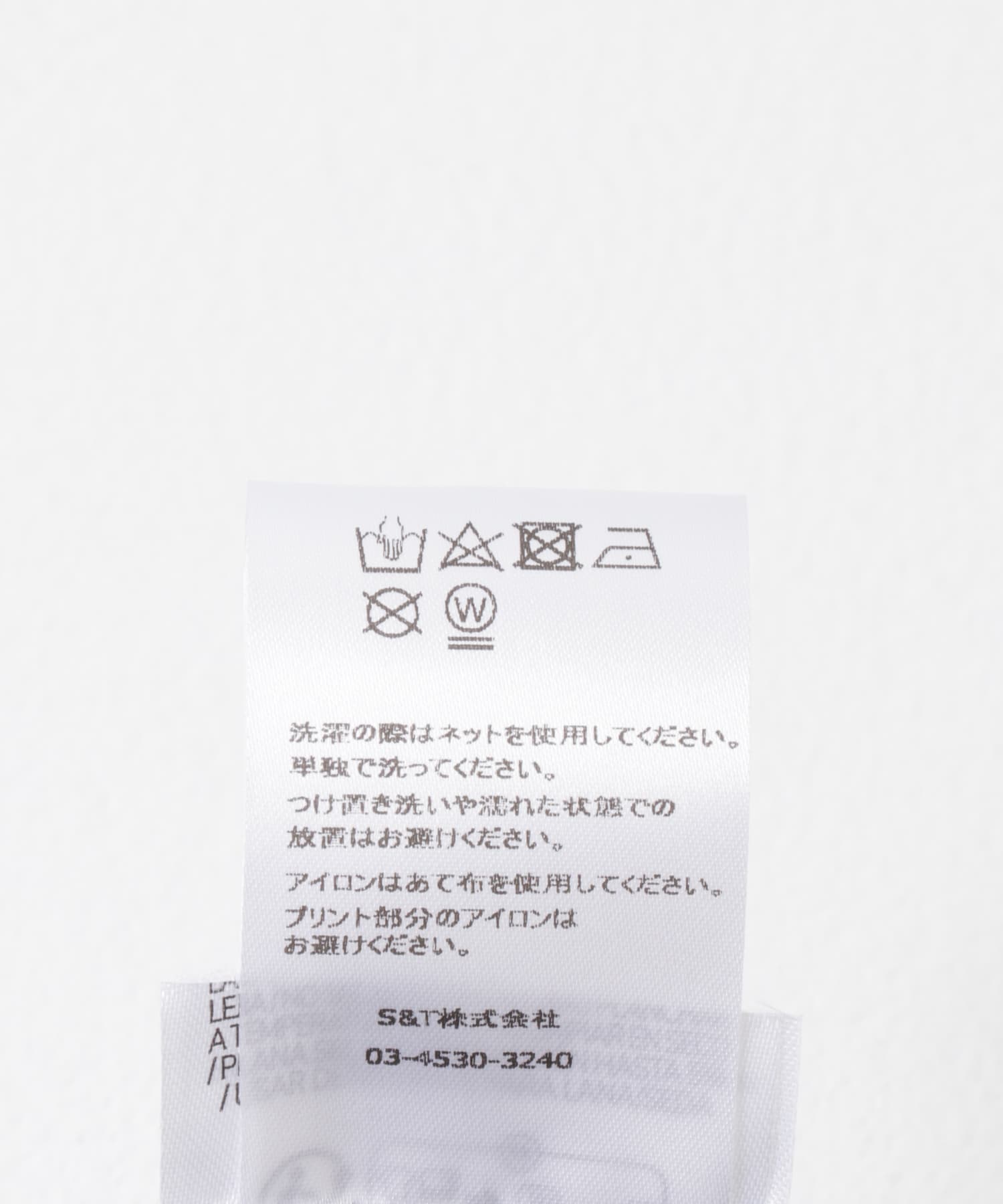 C7050