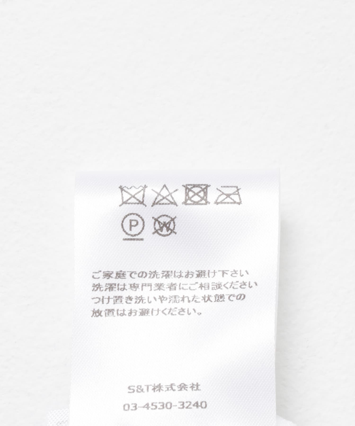 C5044