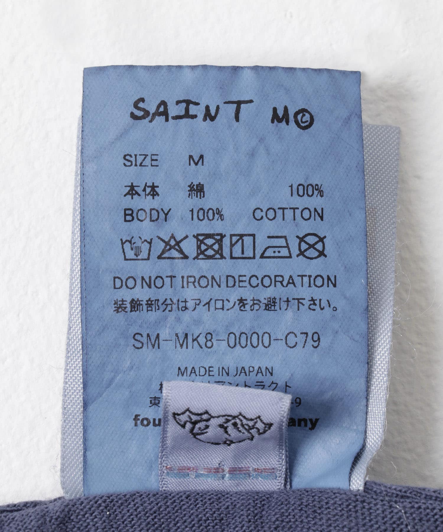 SAINT M××××××　TINKER BELL NAVY M