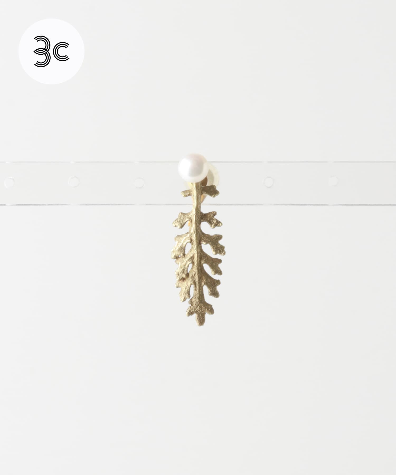 今城晶子　PLANTSイヤリング