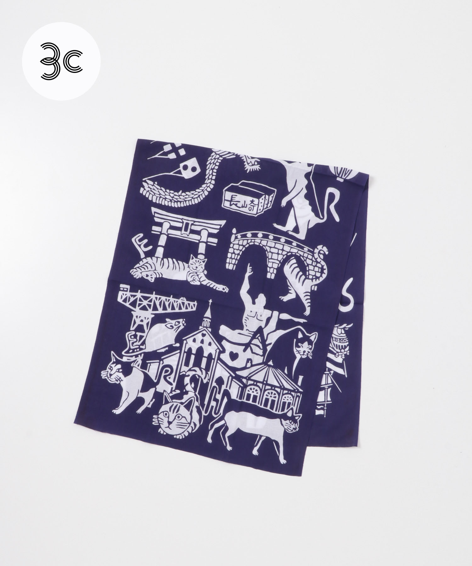 たてまつる　長崎のURおまがり猫 本染紺