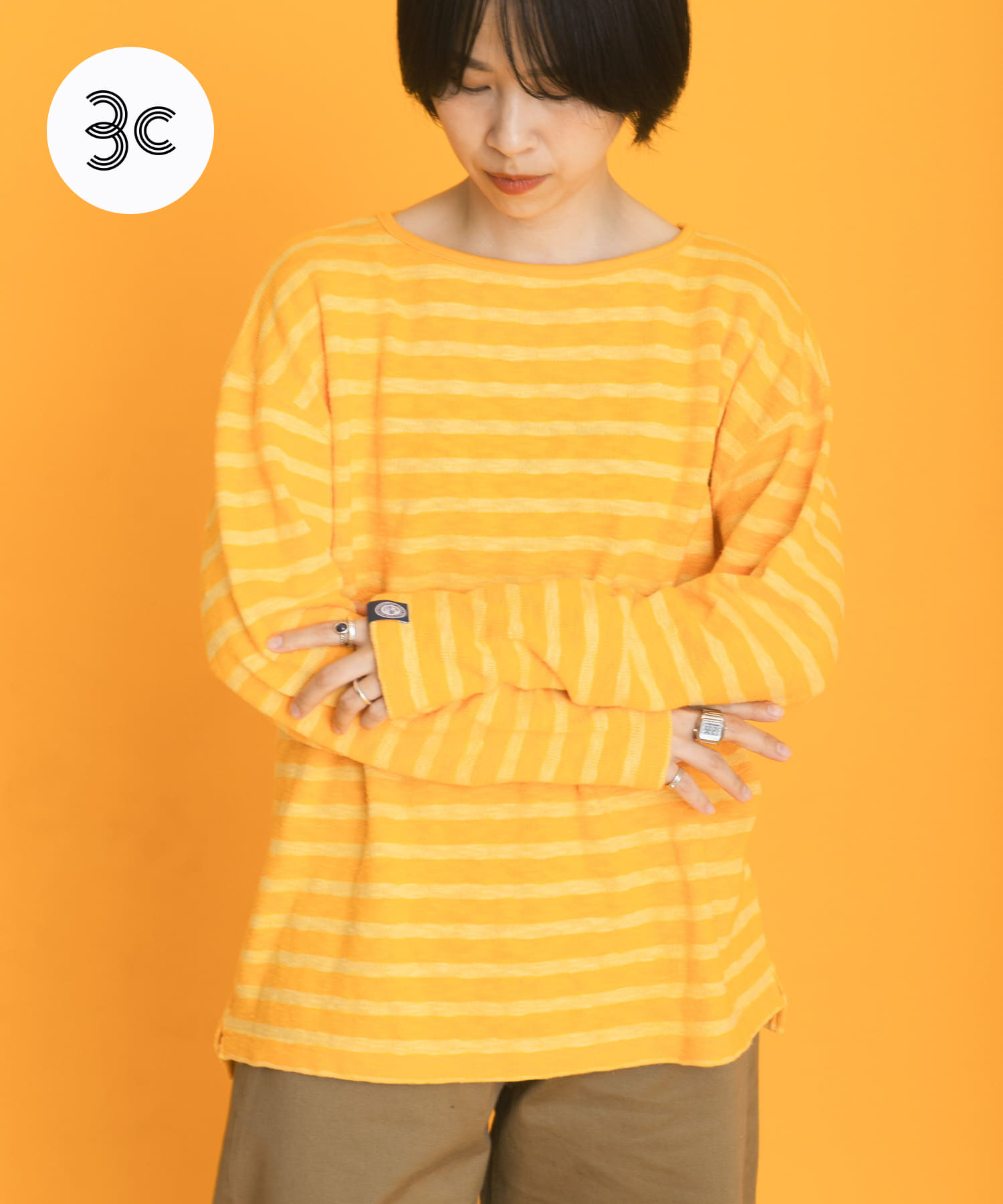 海鞘オレンジ