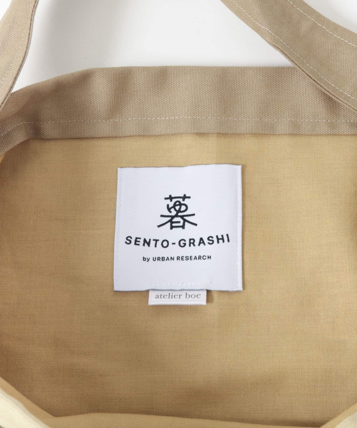 SENTO-GRASHI　「ゆ」bag BEG×OFF one
