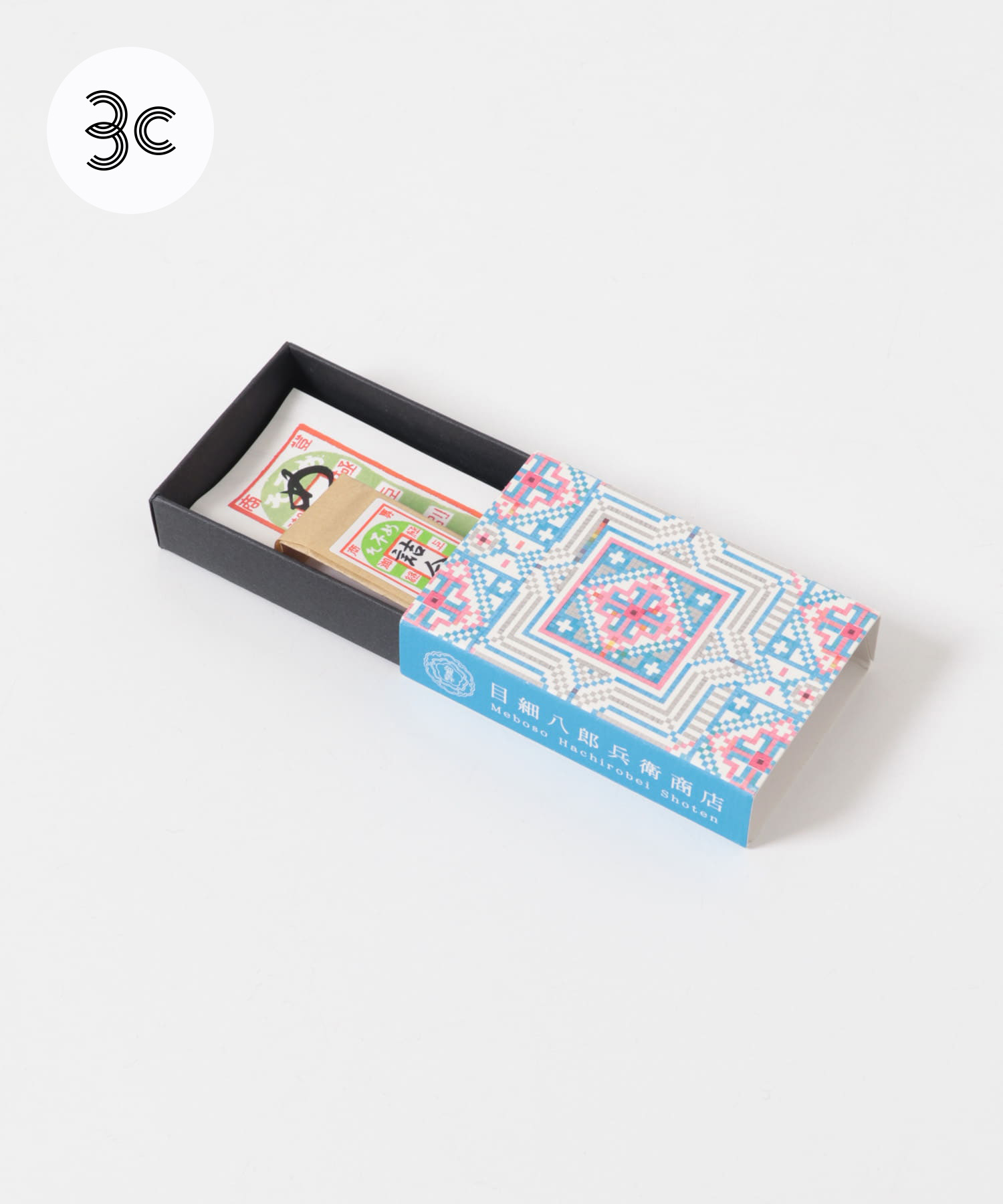 目細八郎兵衛商店　針の小箱