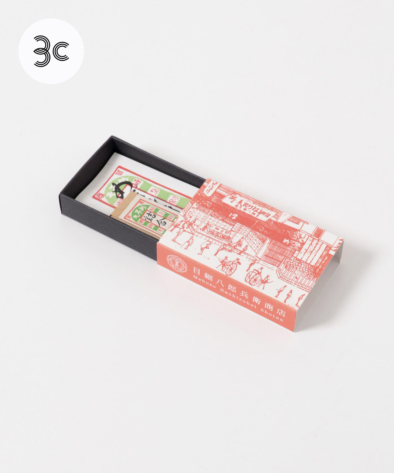 目細八郎兵衛商店　針の小箱