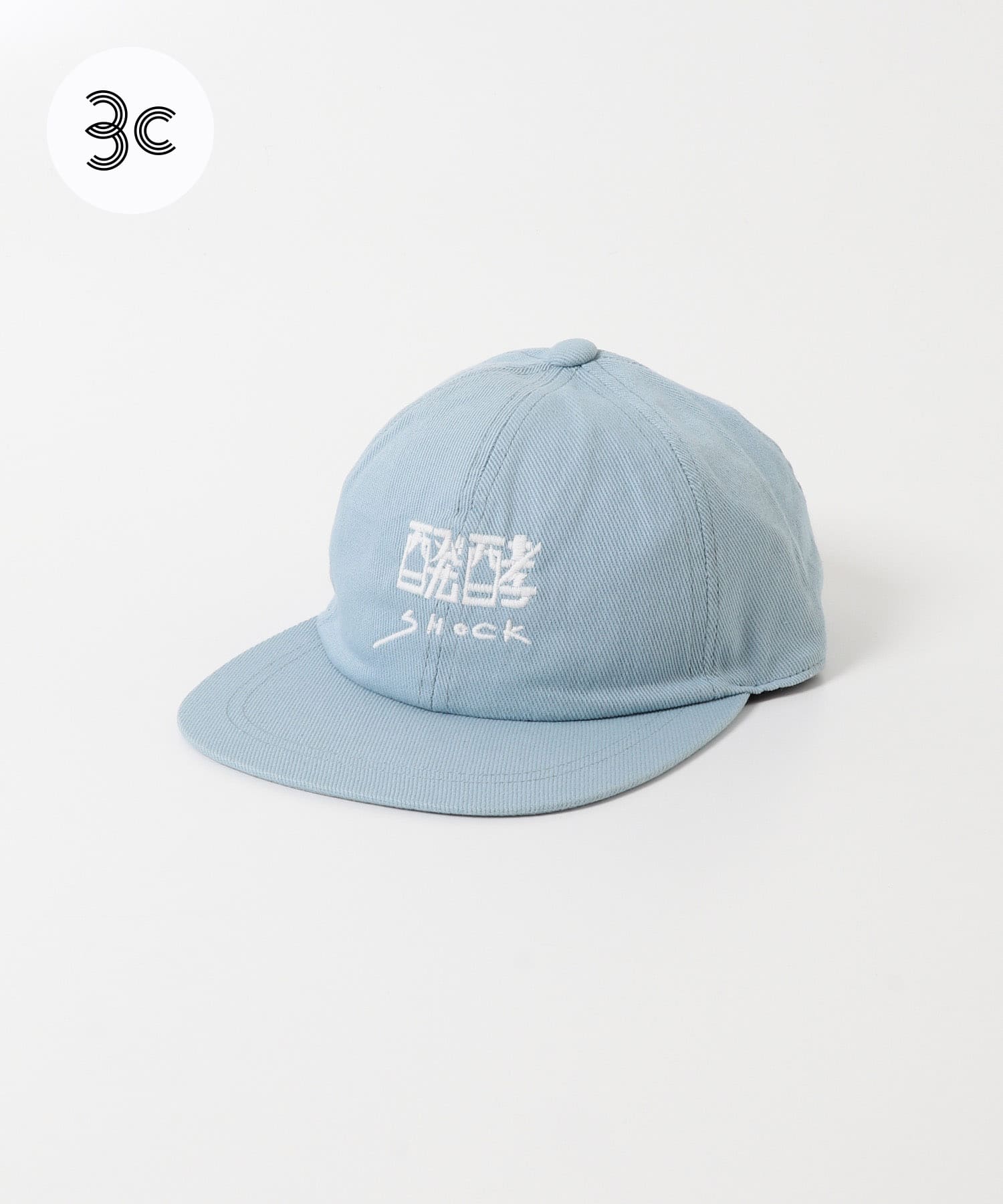 饅頭verymuch　CAP