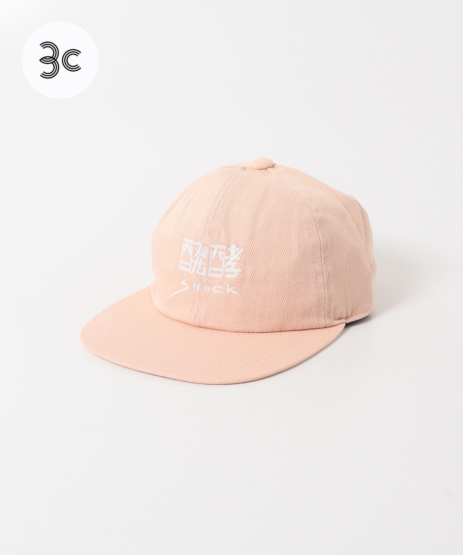 饅頭verymuch　CAP