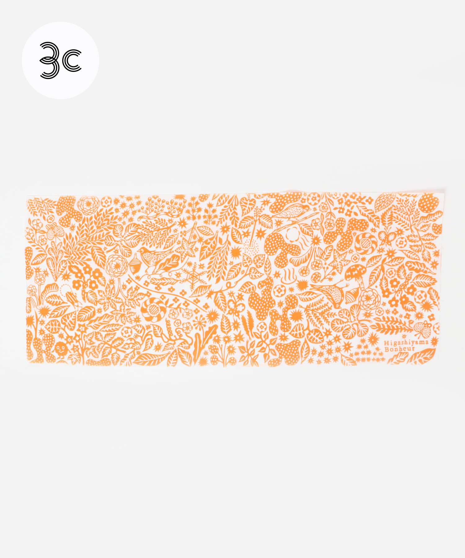 東山ボヌール　モジャてぬぐい