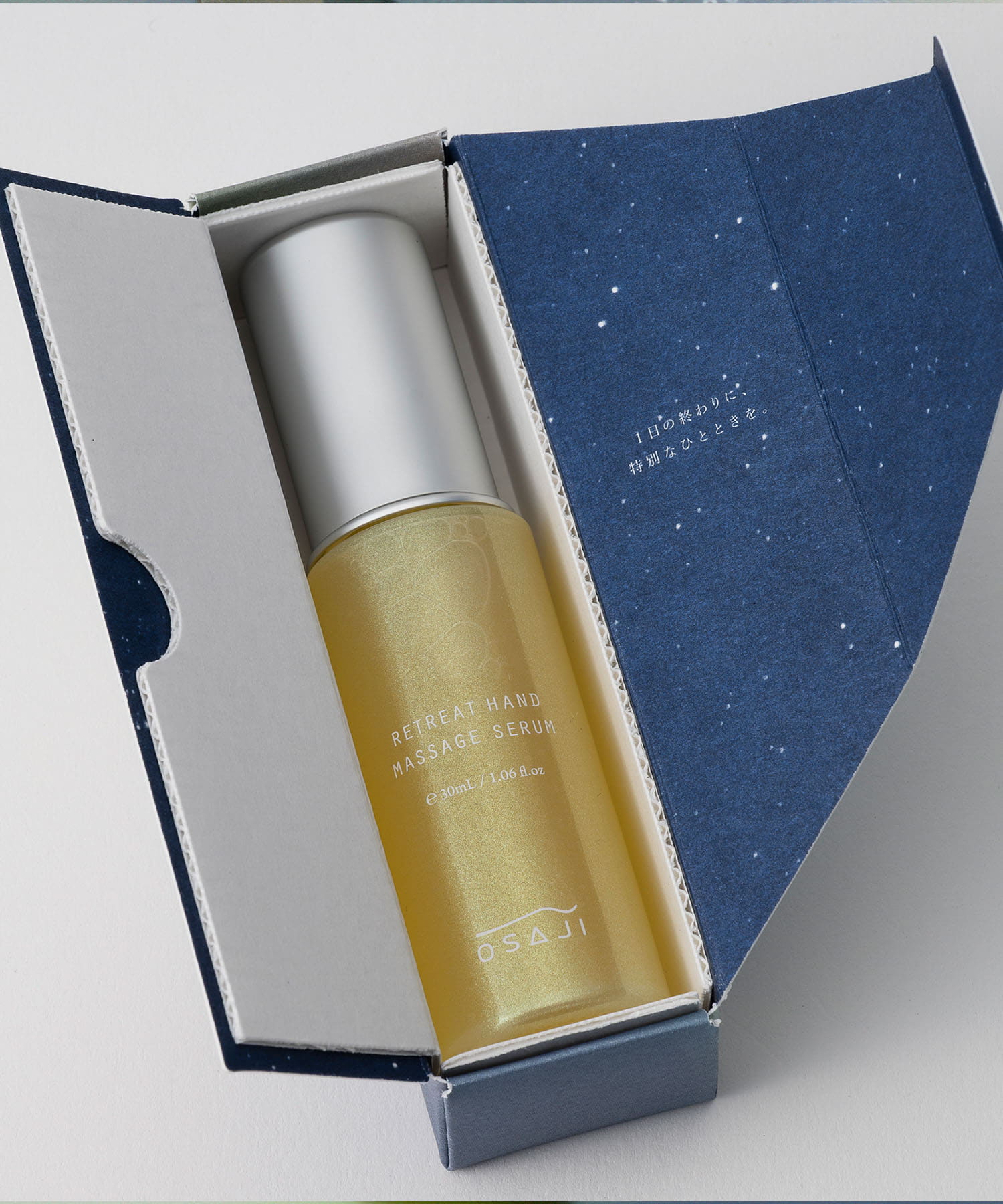 OSAJI　リトリート ハンドマッサージセラム ネロリ 0 -