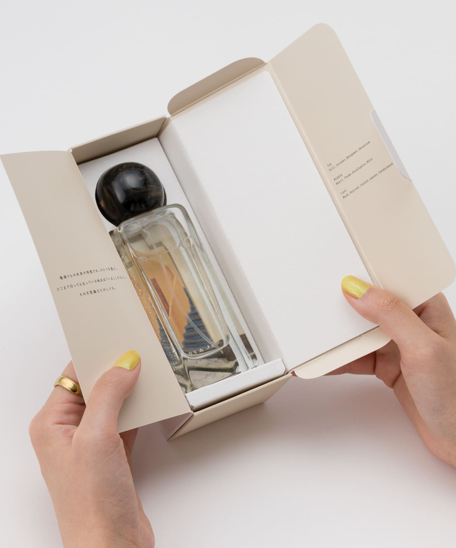 OSAJI　オードトワレ25HC アルイハ未来 -