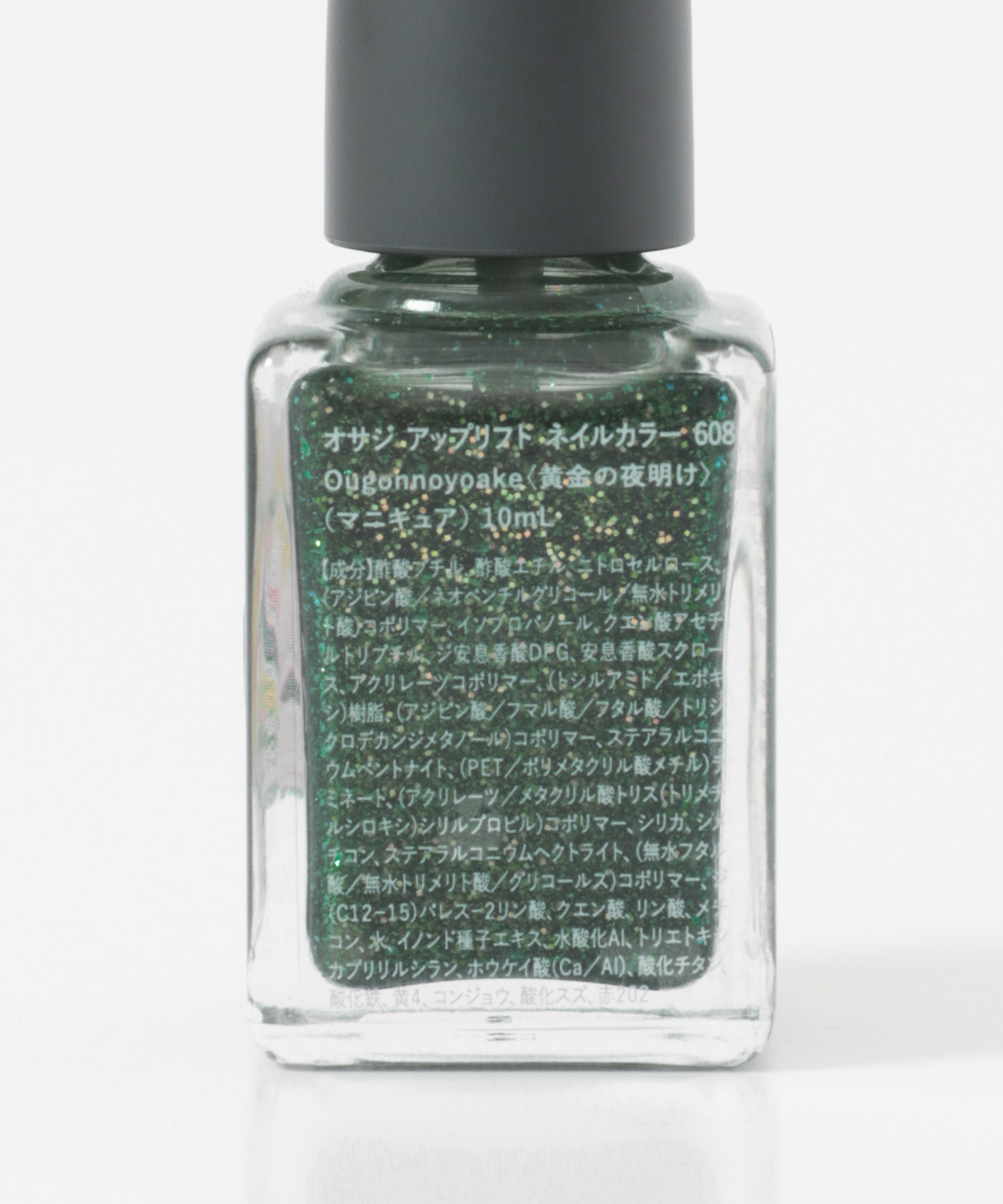 黄金ノ夜明ケ