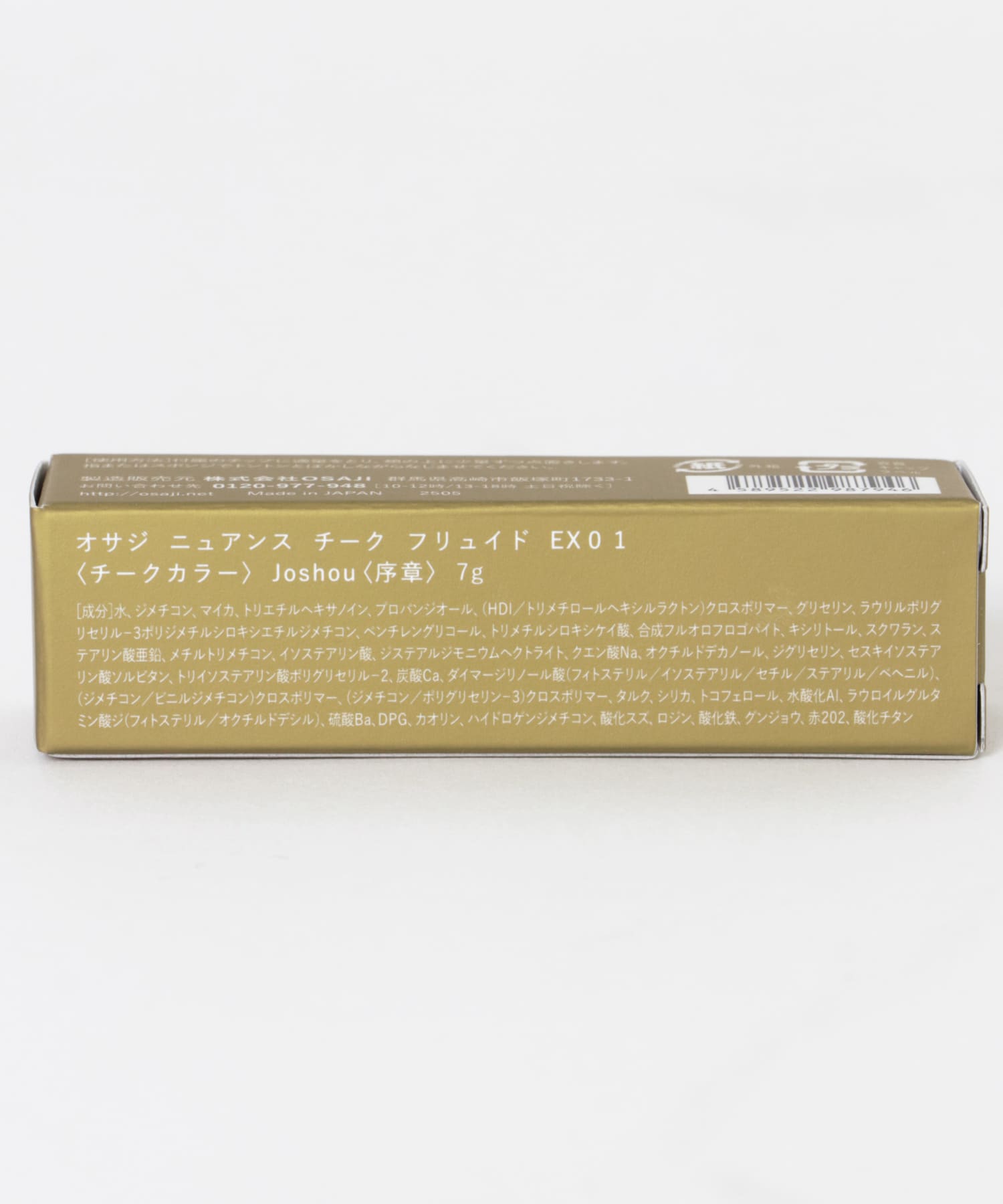 OSAJI　ニュアンスチークフリュイド25AM 序章 -