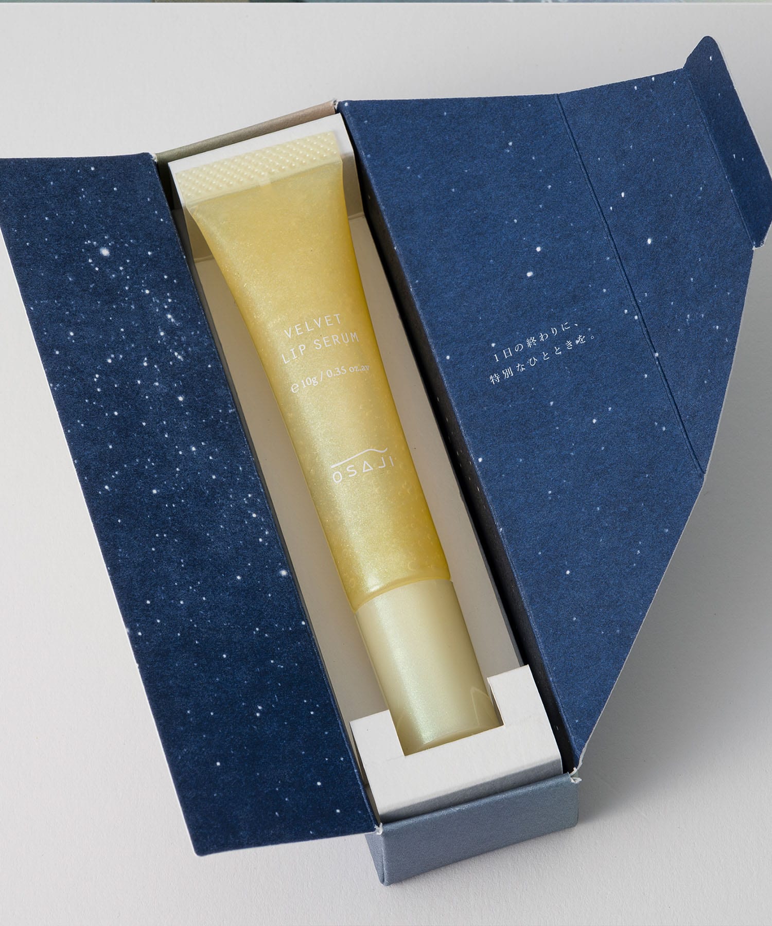 OSAJI　ベルベット リップセラム ネロリ 0 -
