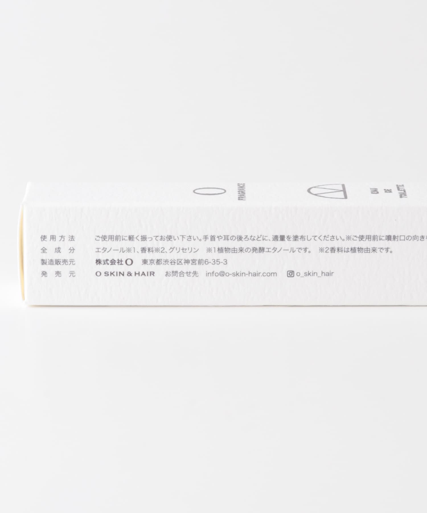 O skin & hair　オー・フレグランス 01 Eclat -