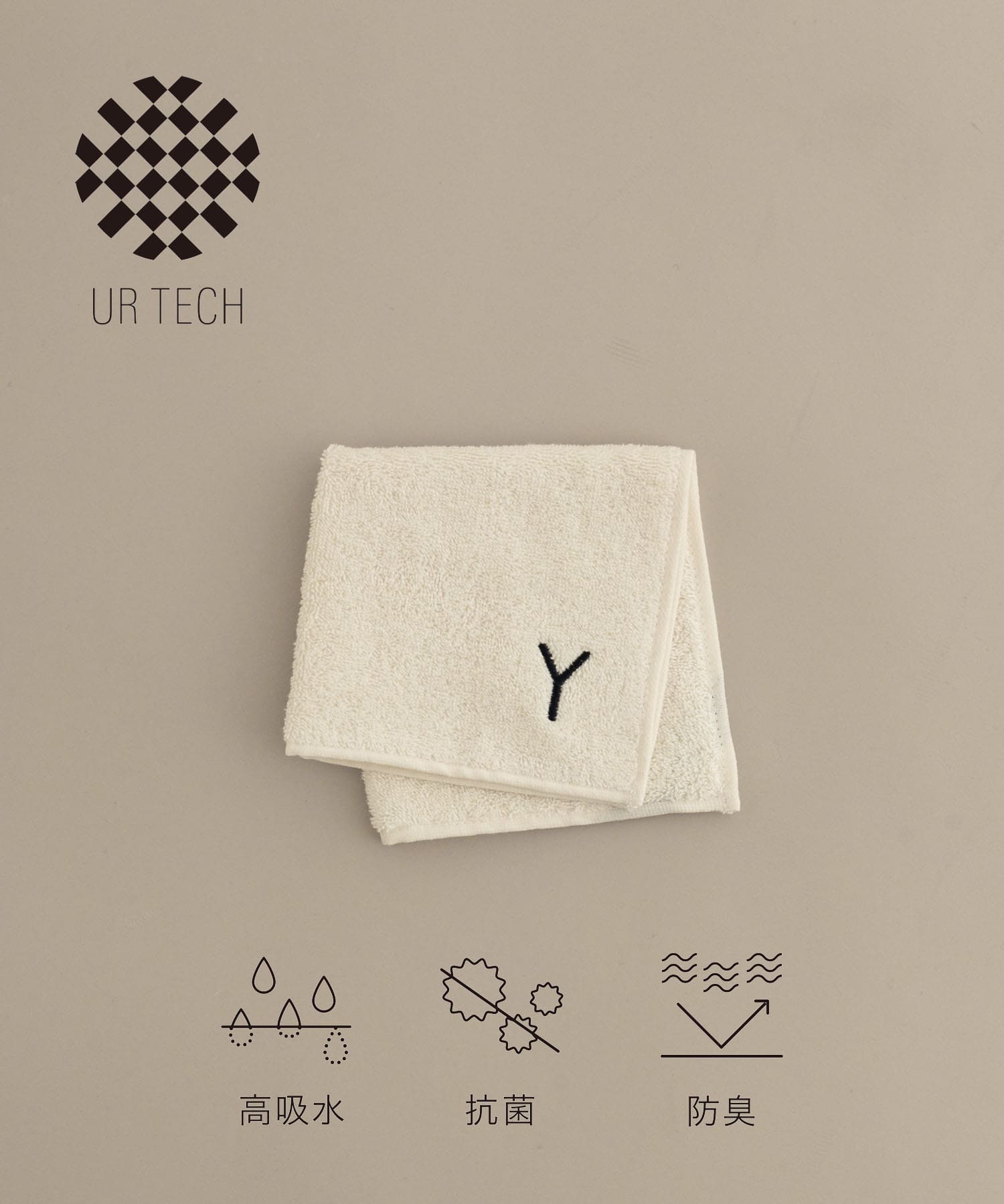 『UR TECH』イニシャルハンドタオル
