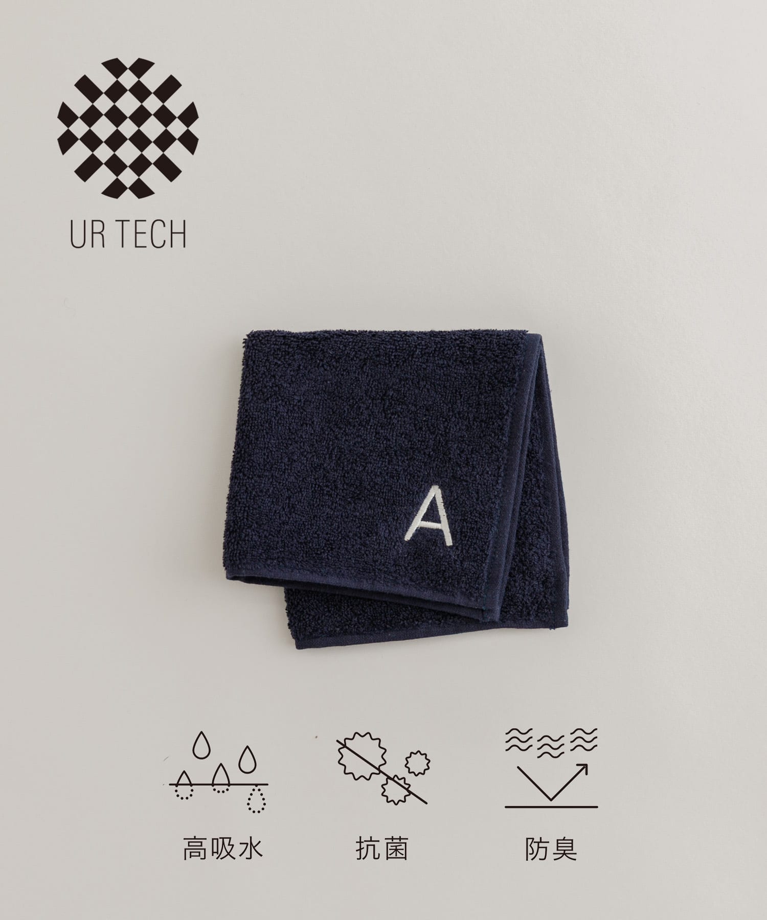 『UR TECH』イニシャルハンドタオル A 25×25