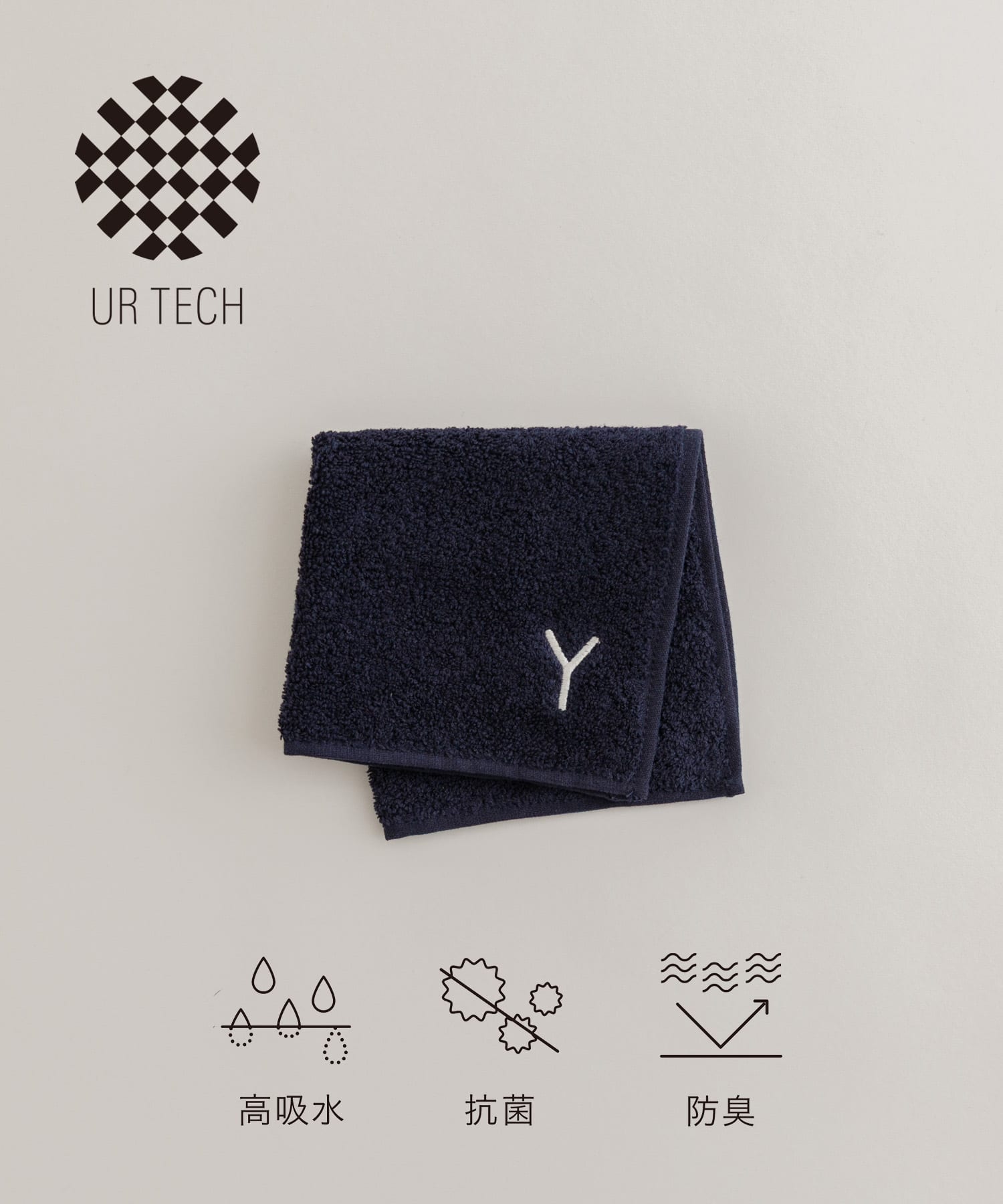 『UR TECH』イニシャルハンドタオル