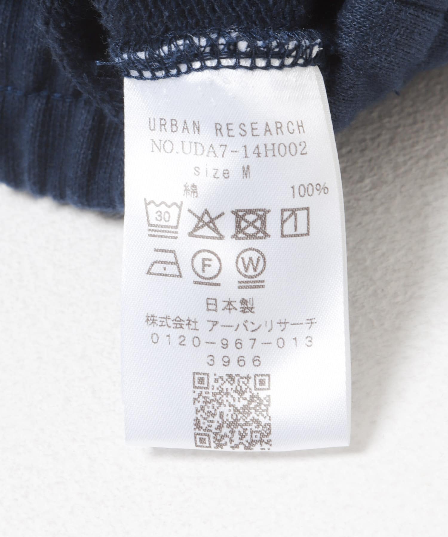 dDdDdDd　STANDARD SWEAT PANTS NAVY M