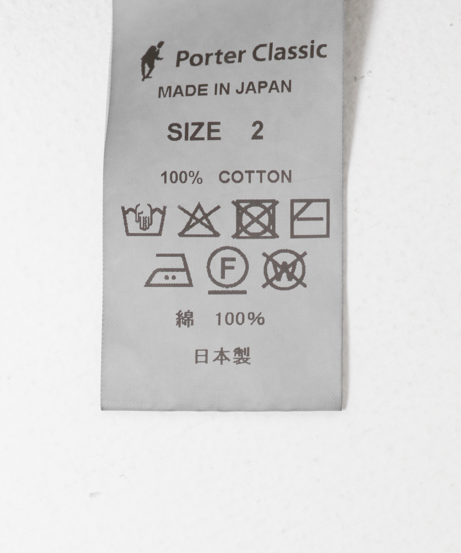 PORTER CLASSIC　MLSKN HYBRID CARDIGN BLACK 2