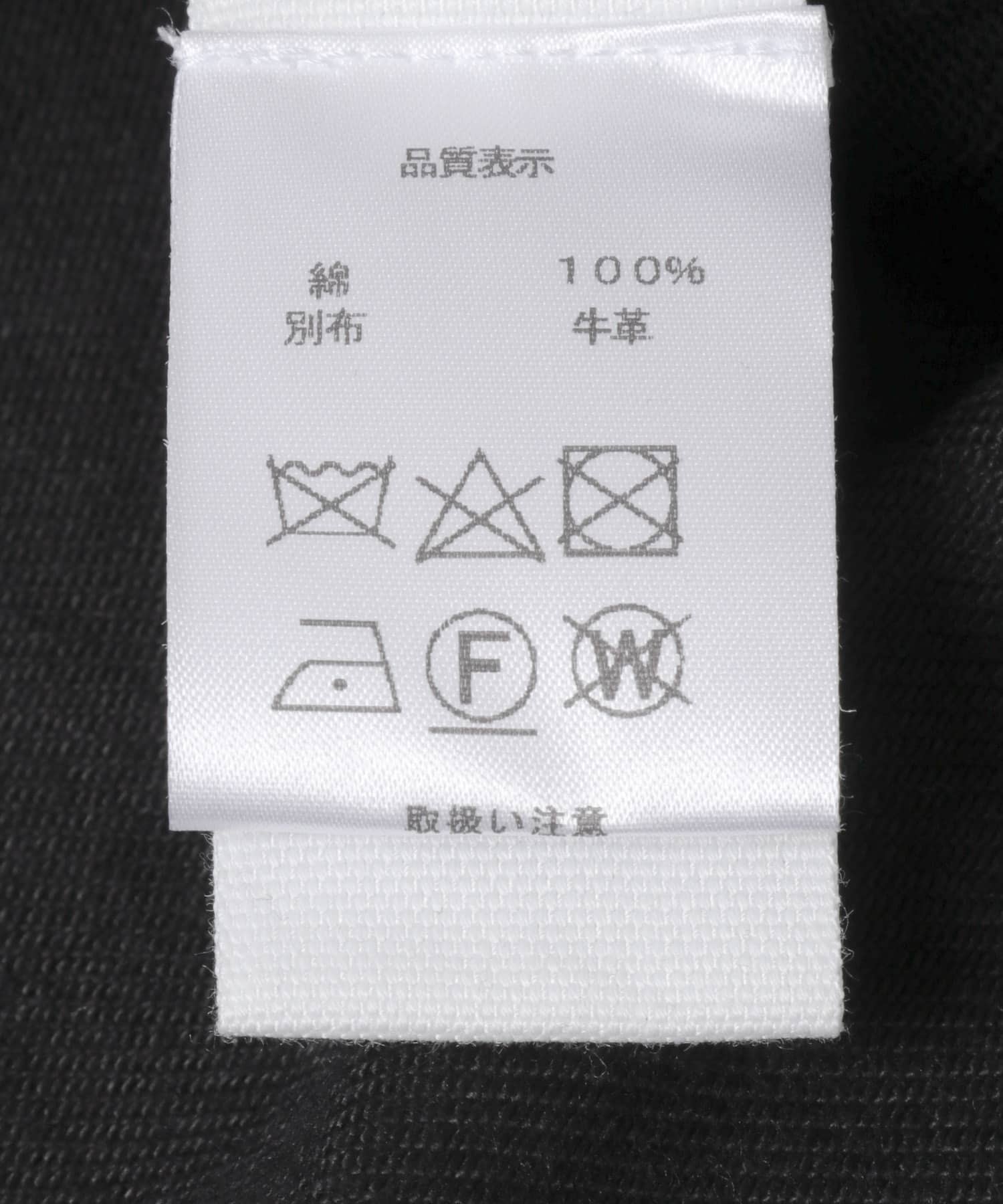 LEMAIRE　BOXY JACKET BLACK S