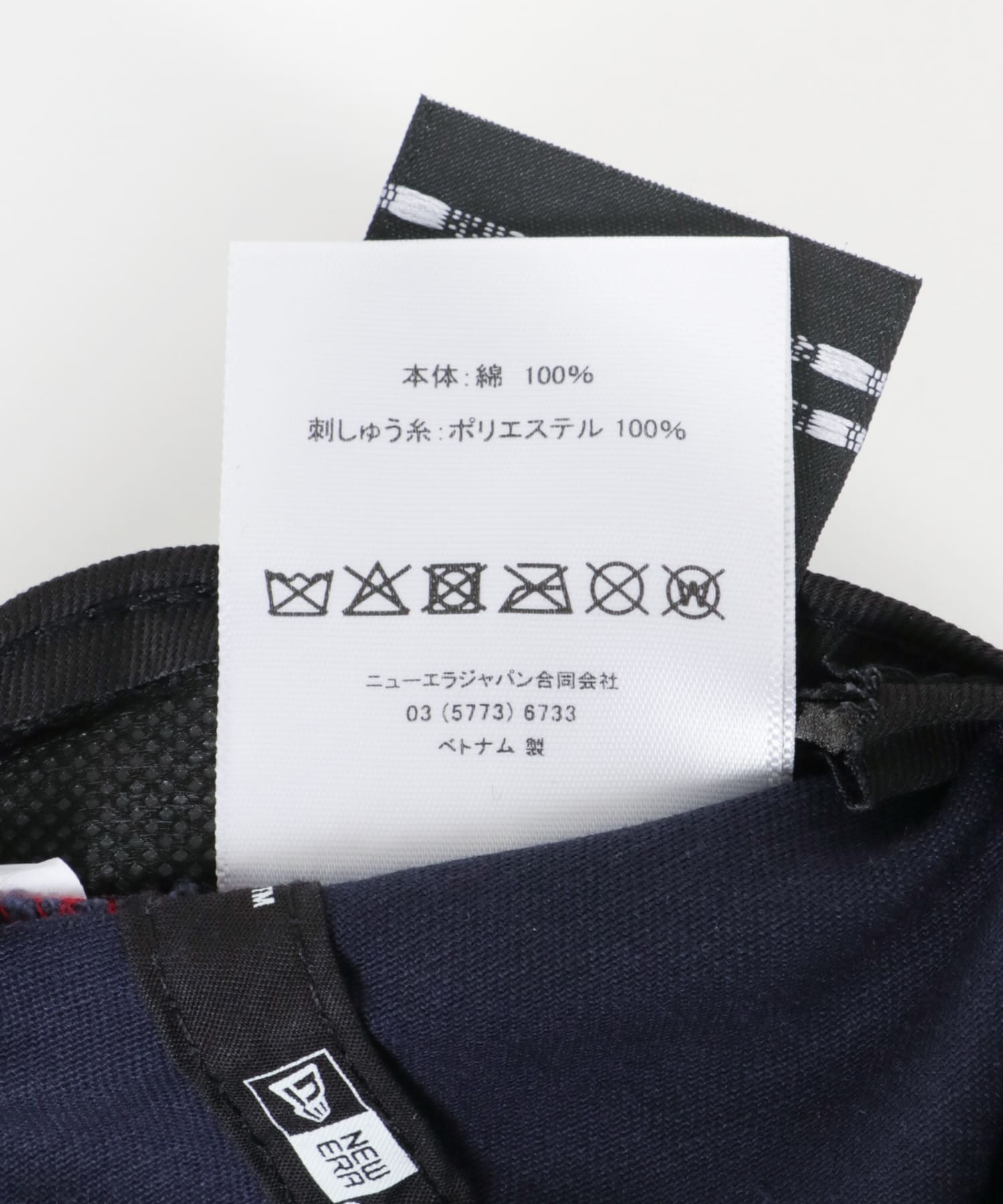 New Era　930CS TONAL NEYYANCO NAVY FREE