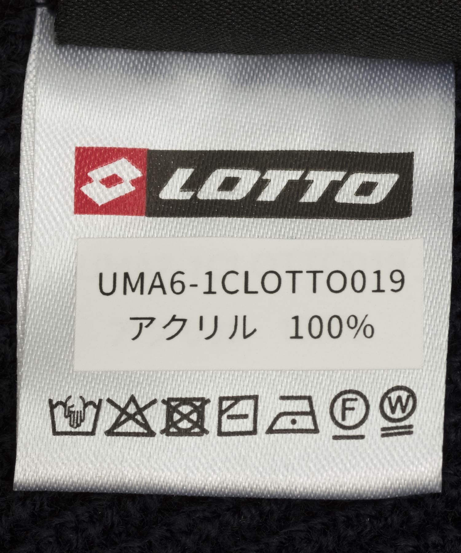 LOTTO　WATCH CAP BLACK FREE