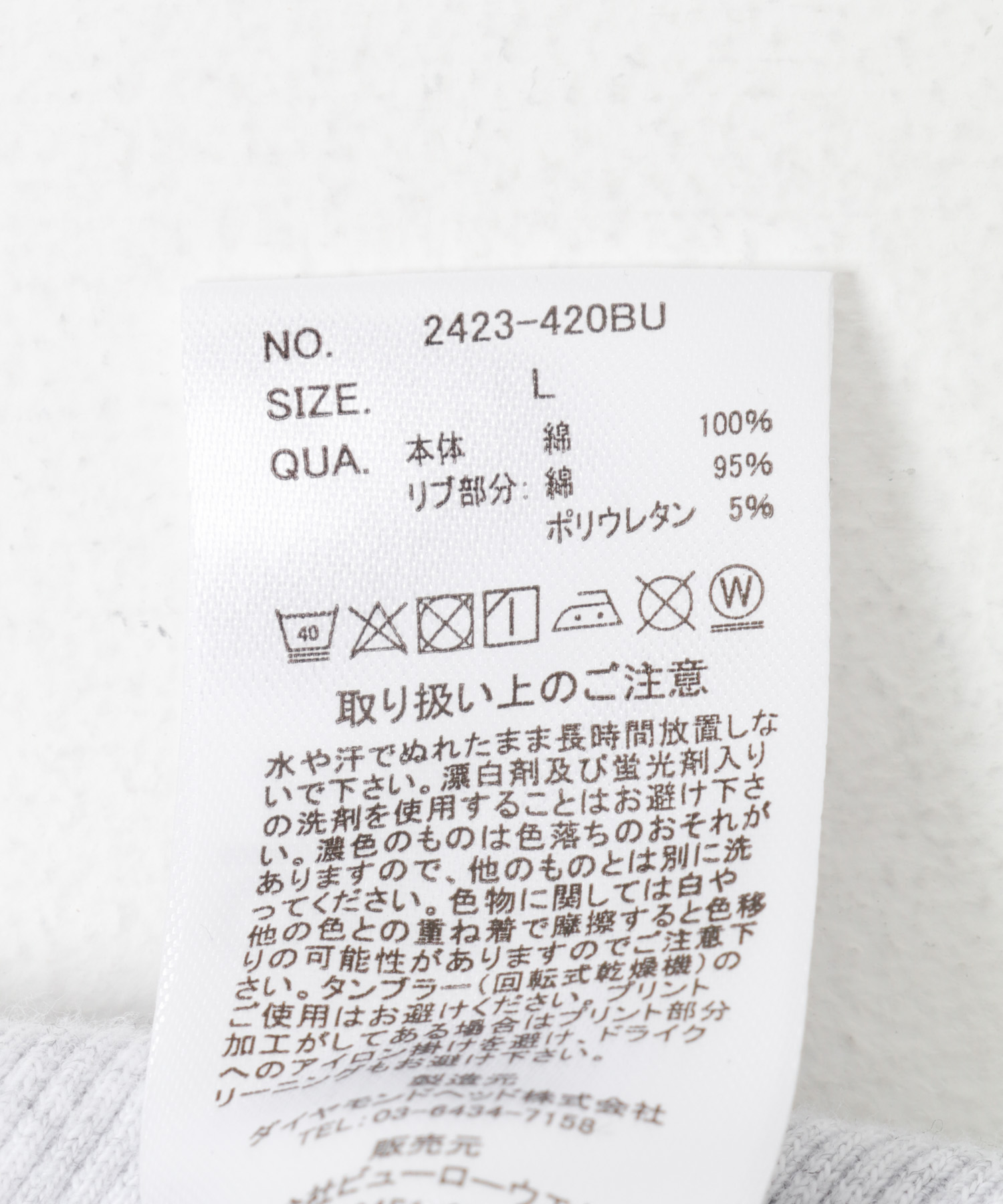 semoh　Hoodie ONITA GREY 2