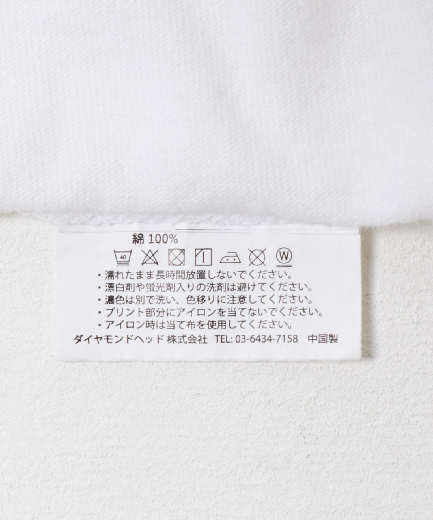 semoh　LONG-SLEEVE T-SHIRTS SCREEN STARS WHITE 2