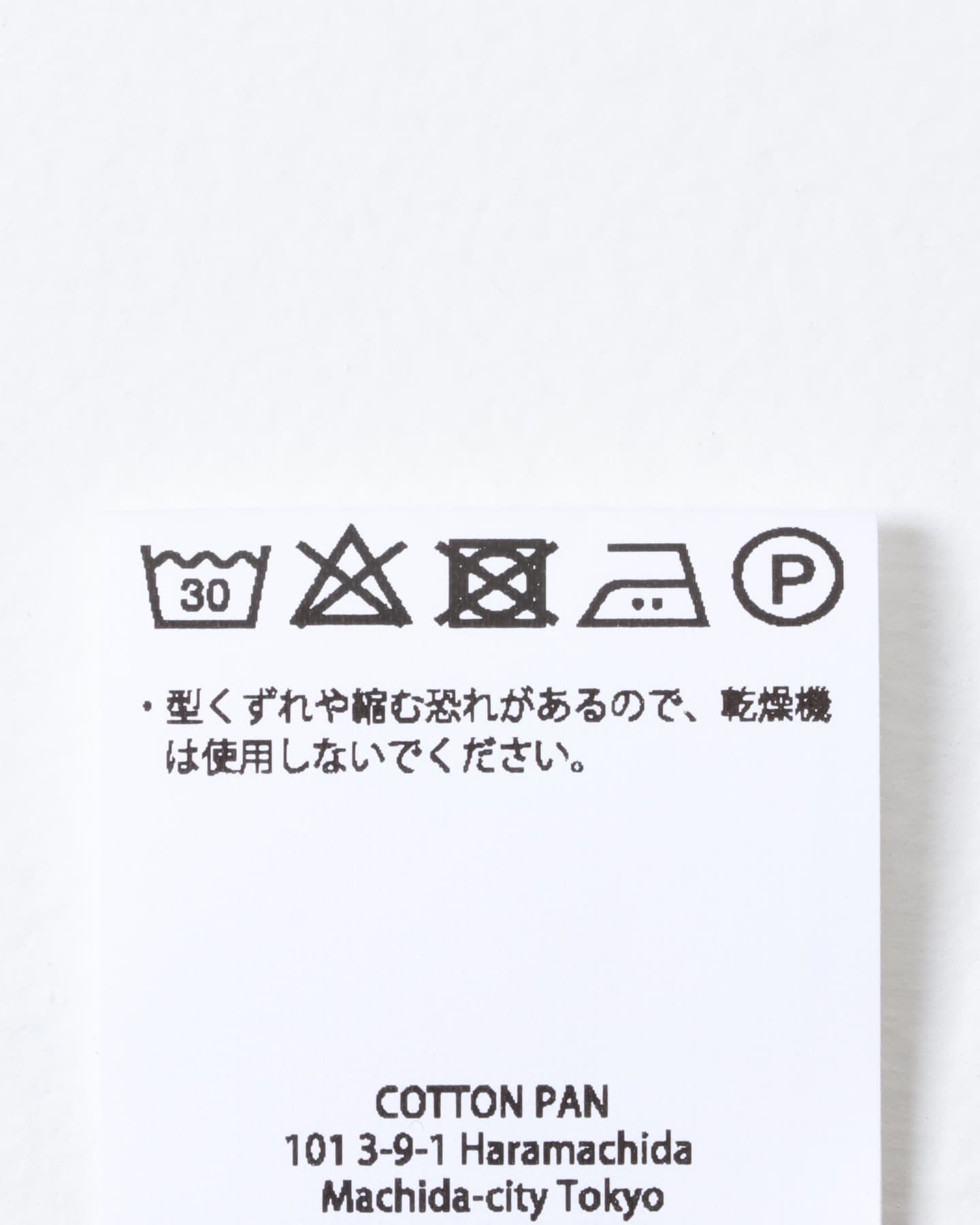 COTTON PAN　スタンバーオイル BLACK S