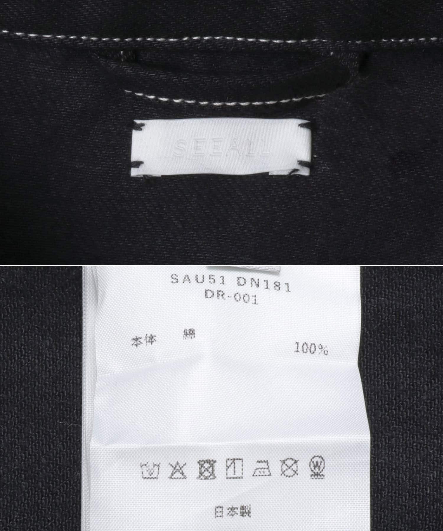 SEEALL　MEMORIAL COVERALL BLK RIGID 3