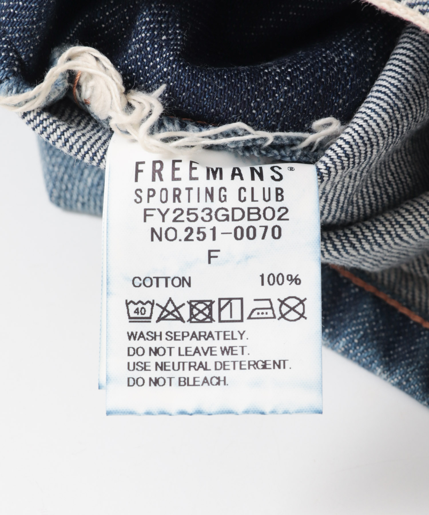 FSC JP　DENIM BAG-S ユーズド Free