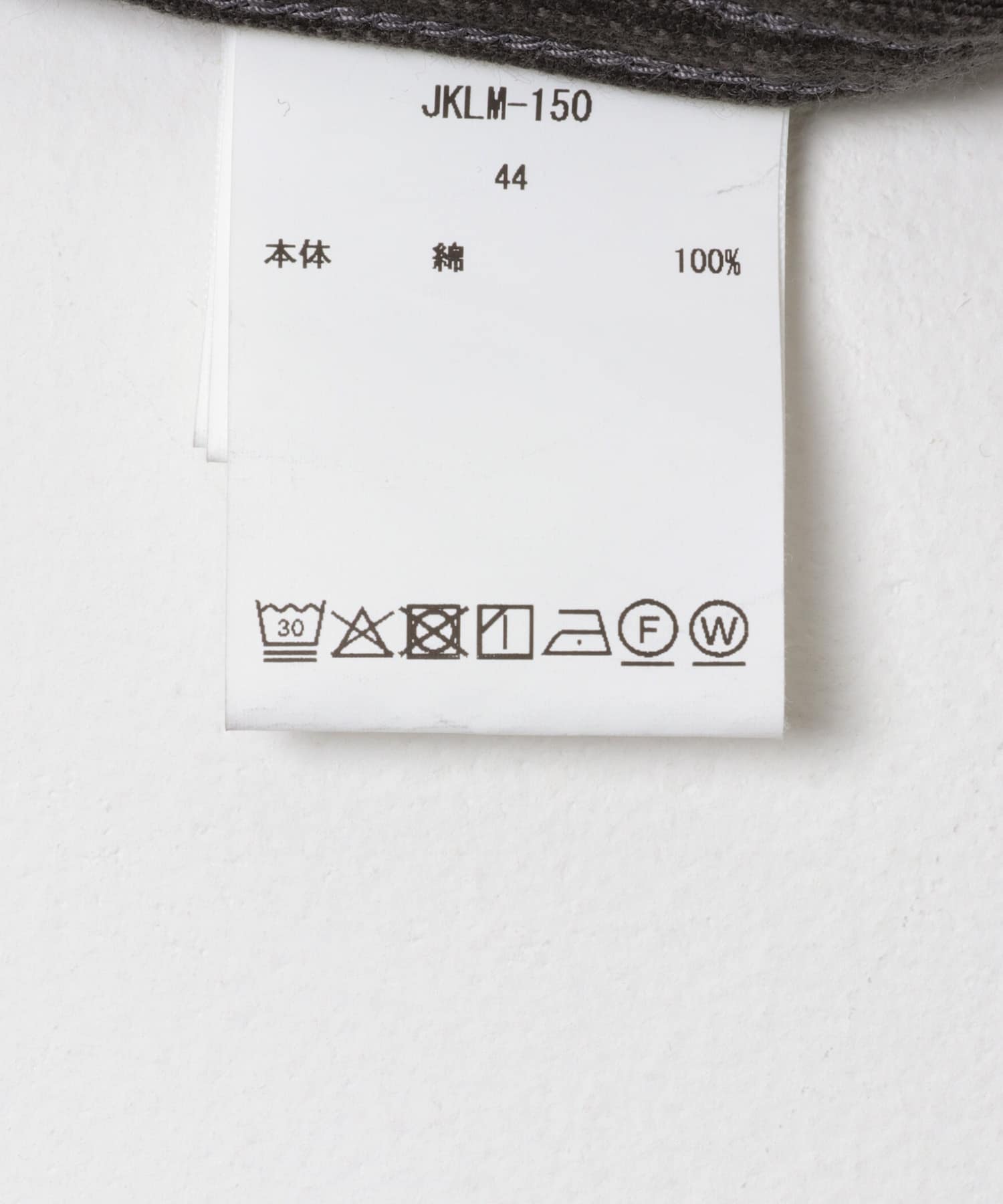 CIOTA　Corduroy Jacket CG 44