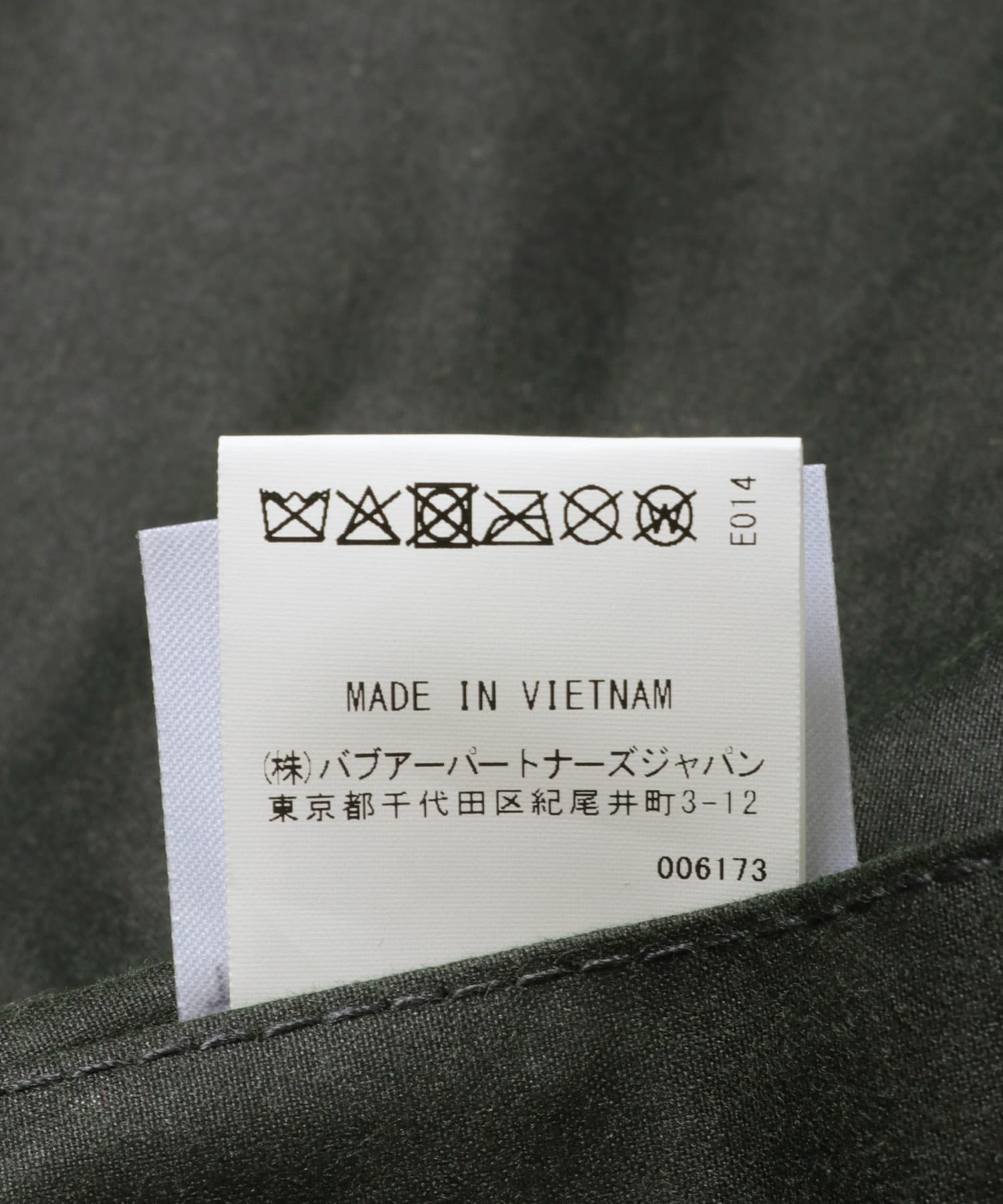 Barbour　OS TRANSPORT WAX JACKET sage 38