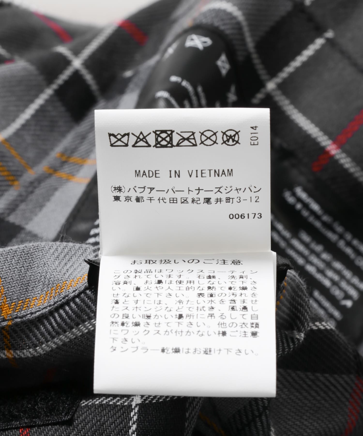 Barbour os bedale wax jacket(36 Grey): アウター｜URBAN RESEARCH