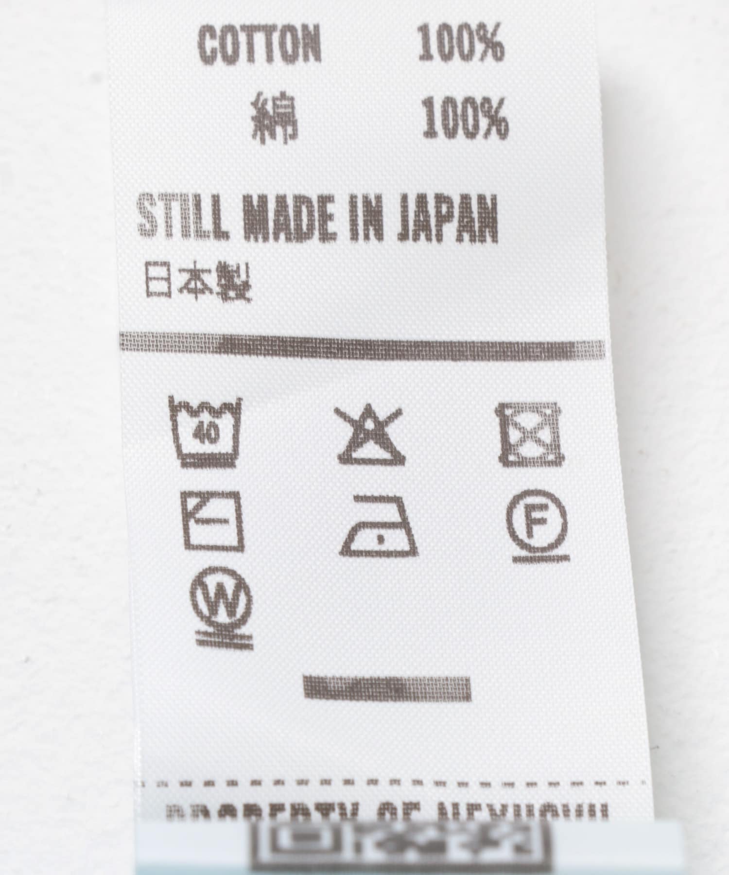 NEXUSVII.　SAGITTARIUS CREW SWEAT LIGHT BLUE M