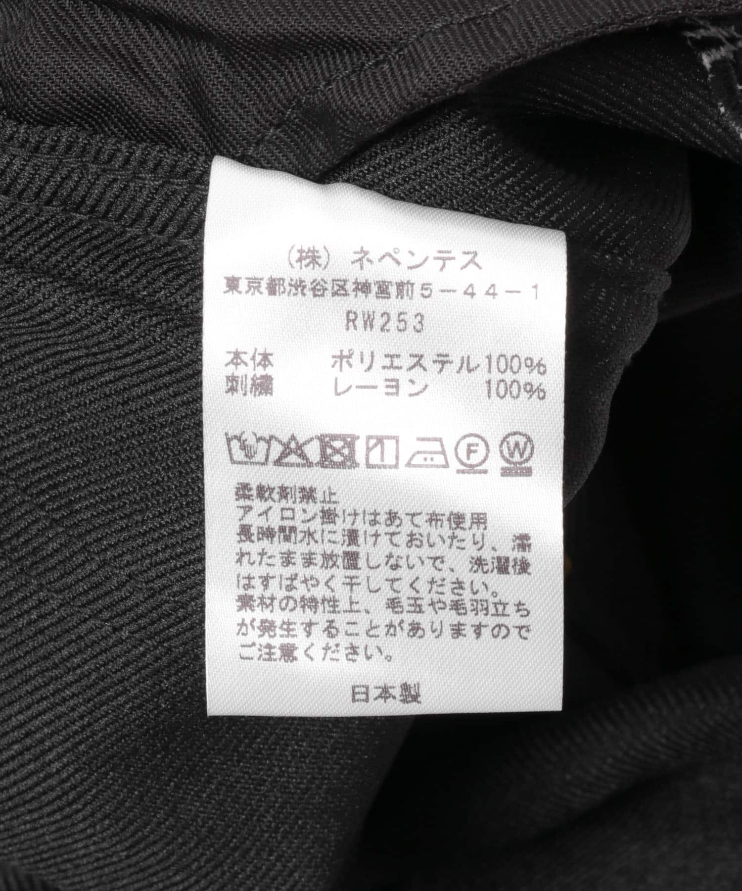 Needles　Boot-Cut Jean Charcoal M