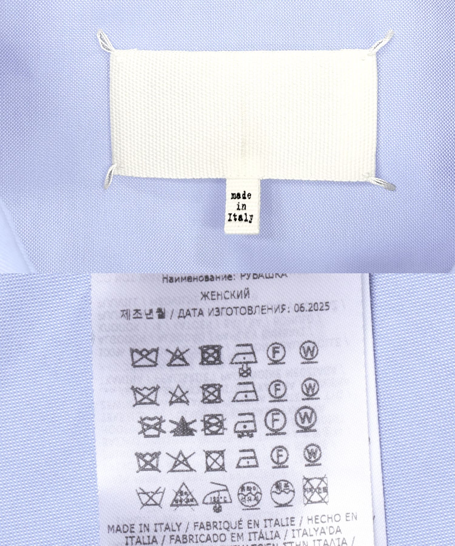 Maison Margiela　Long-sleeved Shirts L Blue 472 40