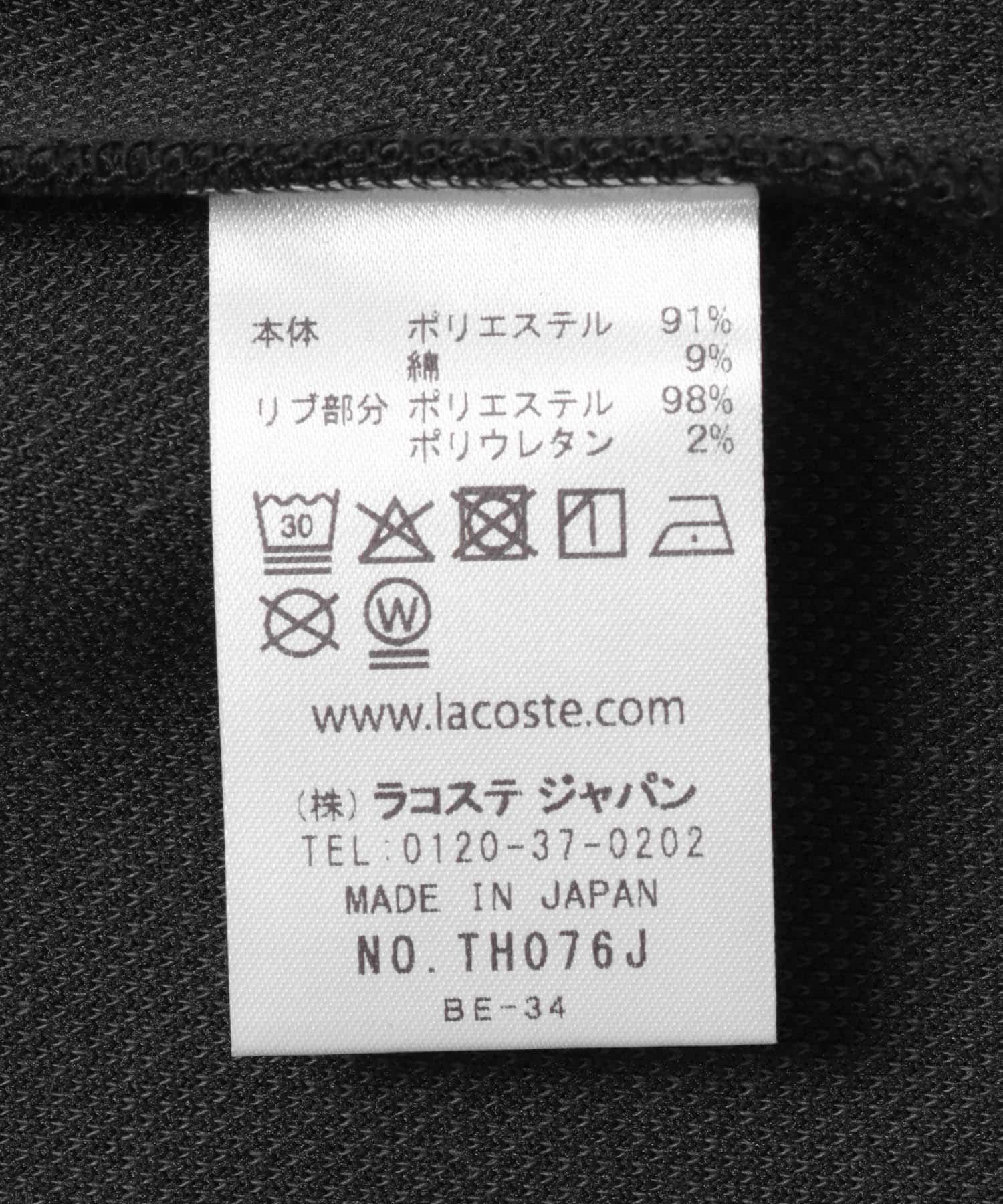 『別注』LACOSTE×URBAN RESEARCH　Functional Pique Long-Sleeve 2Z8 GRAPH 3