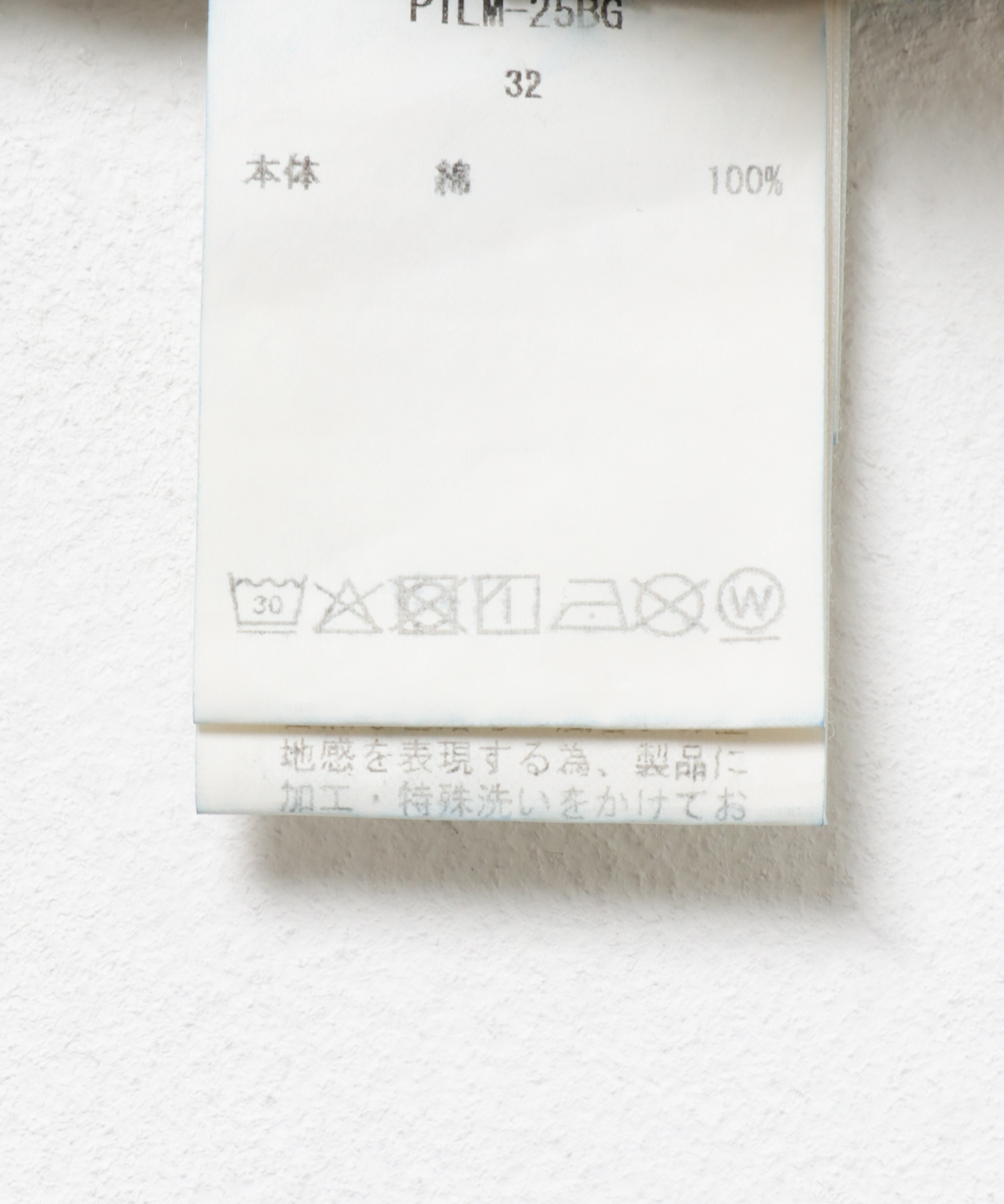 MDBD